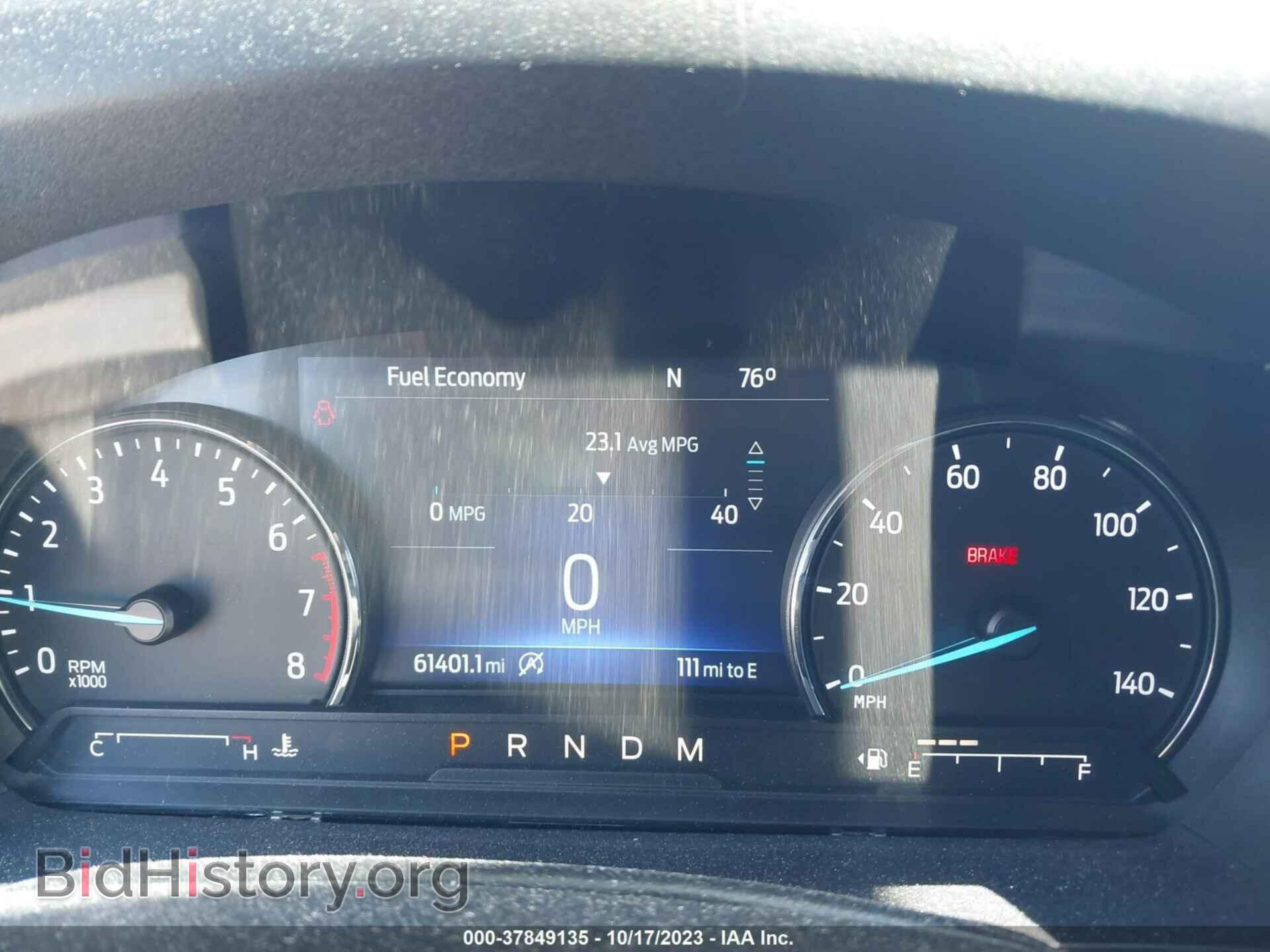 2020 FORD EXPLORER - VIN: 1FMSK7DH7LGB41165 - Фото 7