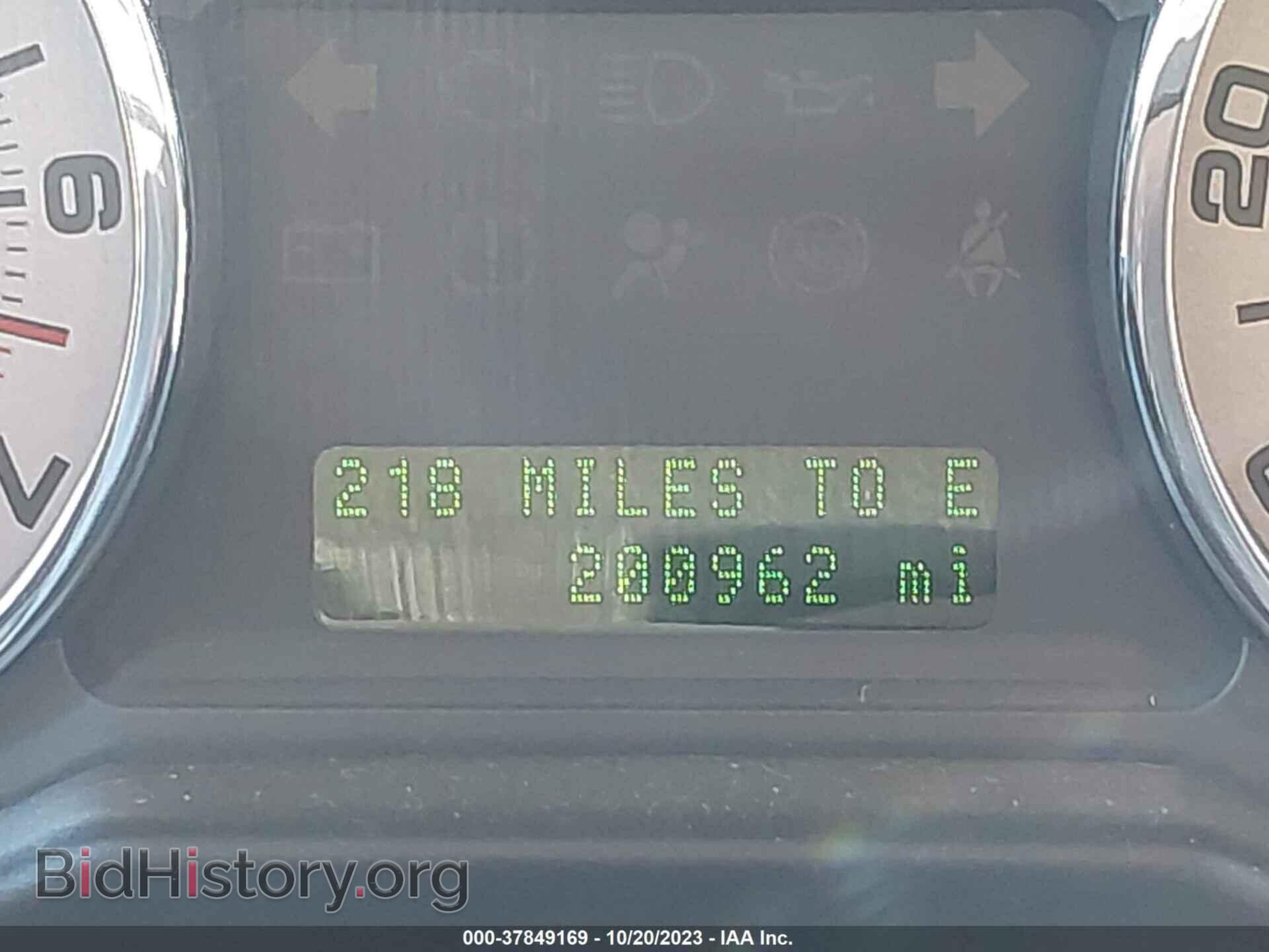2010 FORD EDGE - VIN: 2FMDK4KCXABB77399 - Photo 15