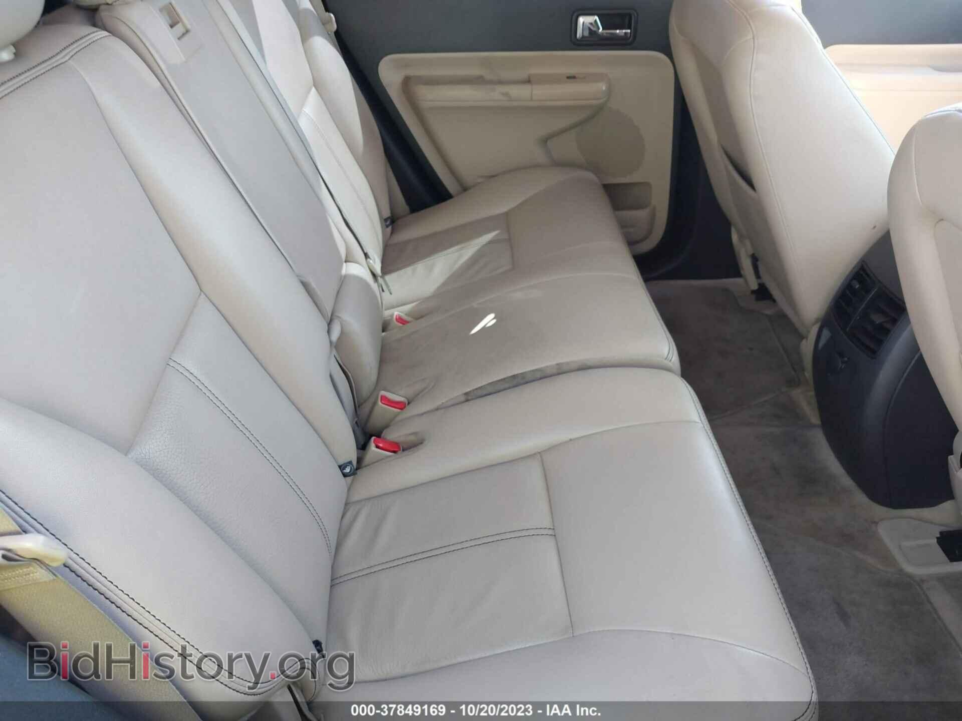 2010 FORD EDGE - VIN: 2FMDK4KCXABB77399 - Photo 8