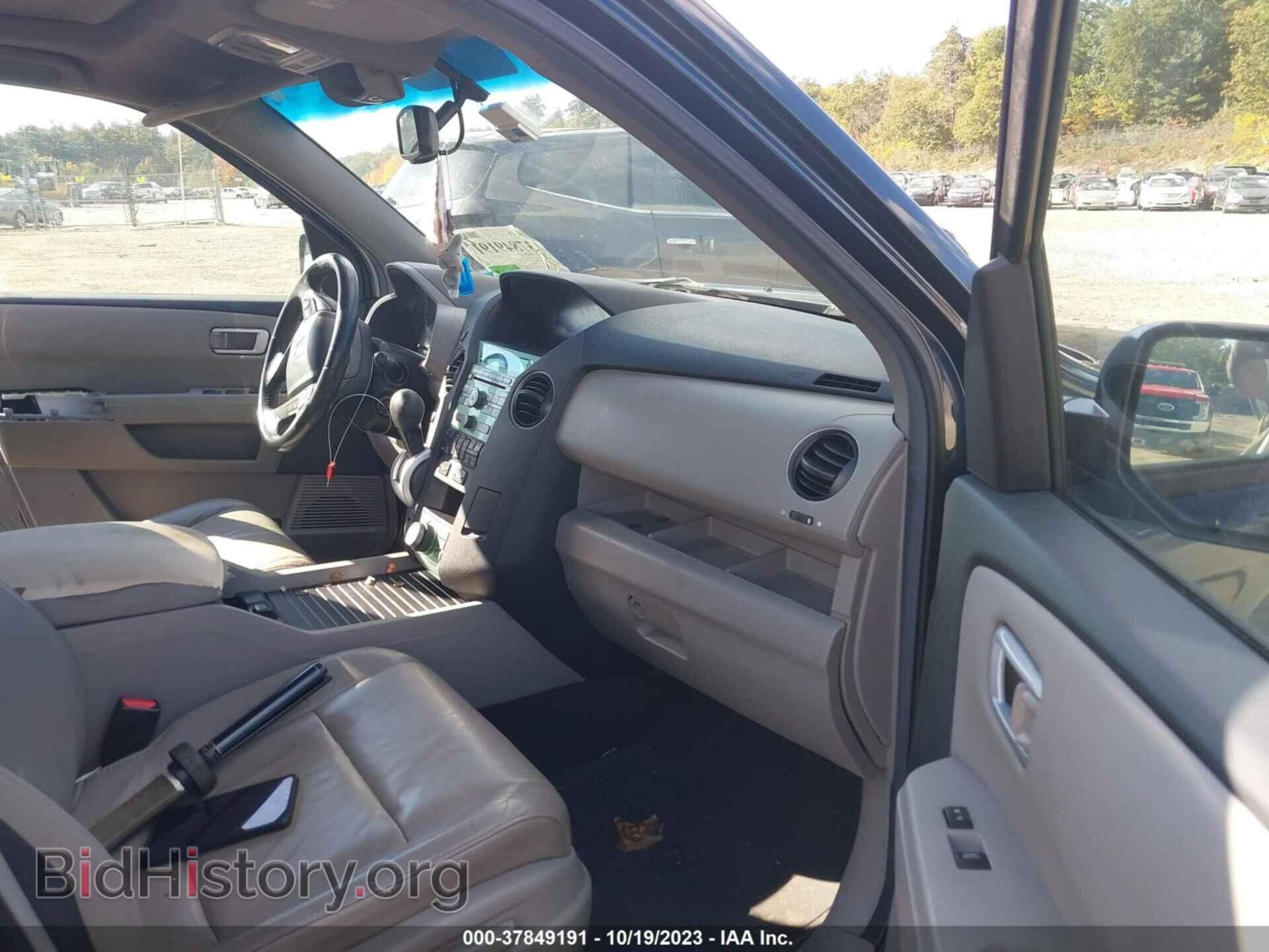 2011 HONDA PILOT - VIN: 5FNYF4H73BB090579 - Photo 5