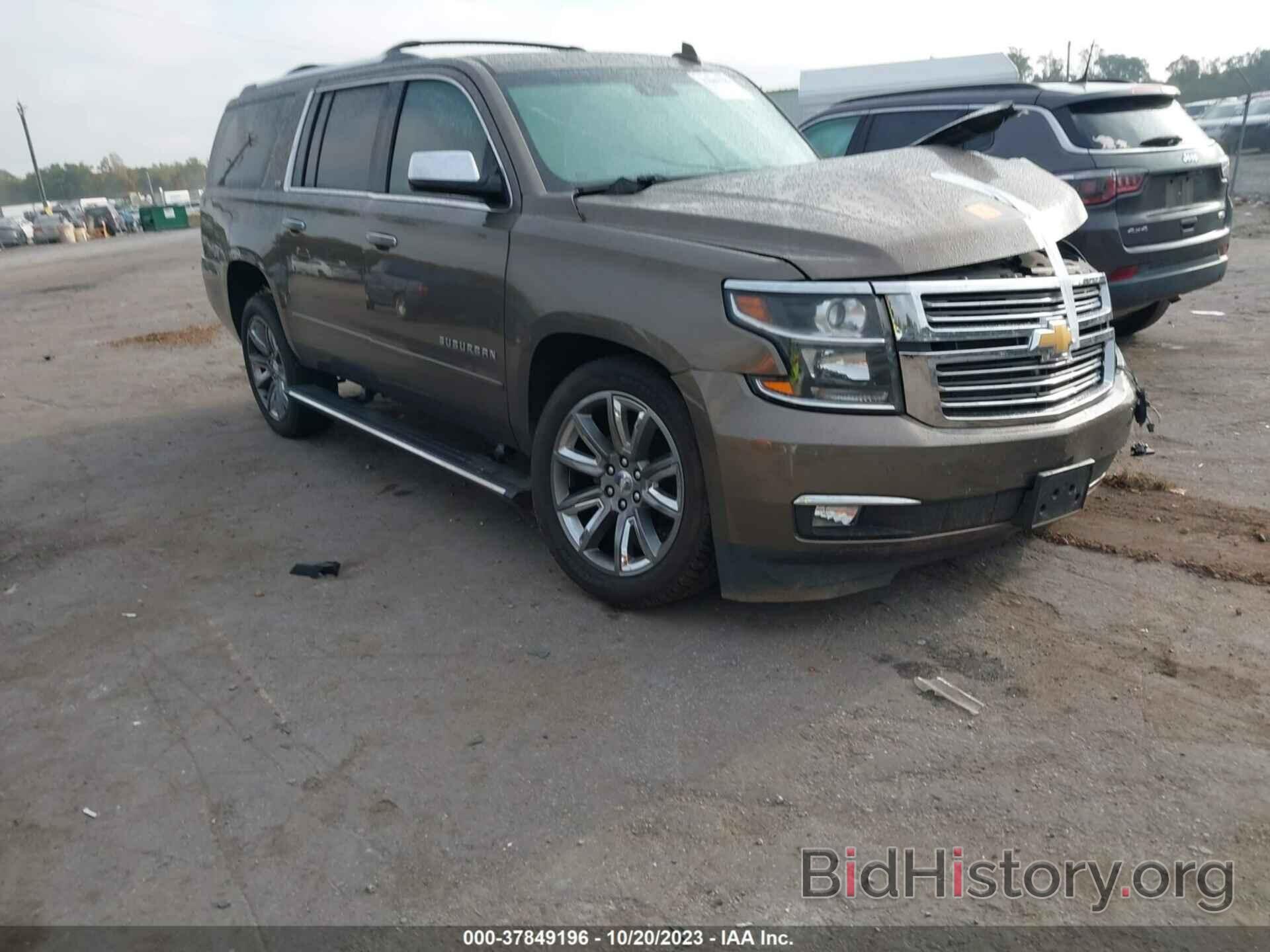 Chevrolet Suburban 2016