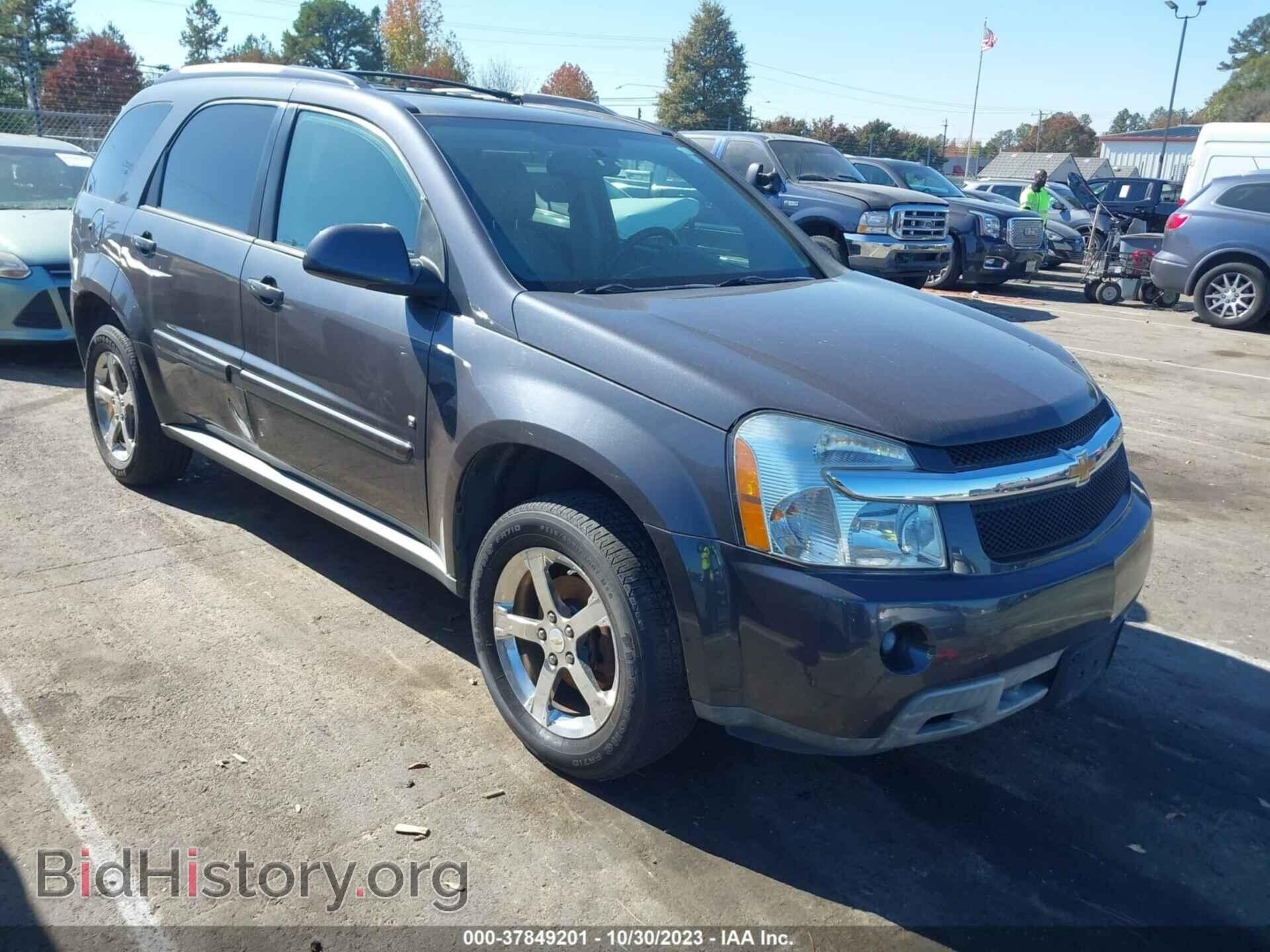 Фотография 2CNDL73F576010571 - CHEVROLET EQUINOX 2007