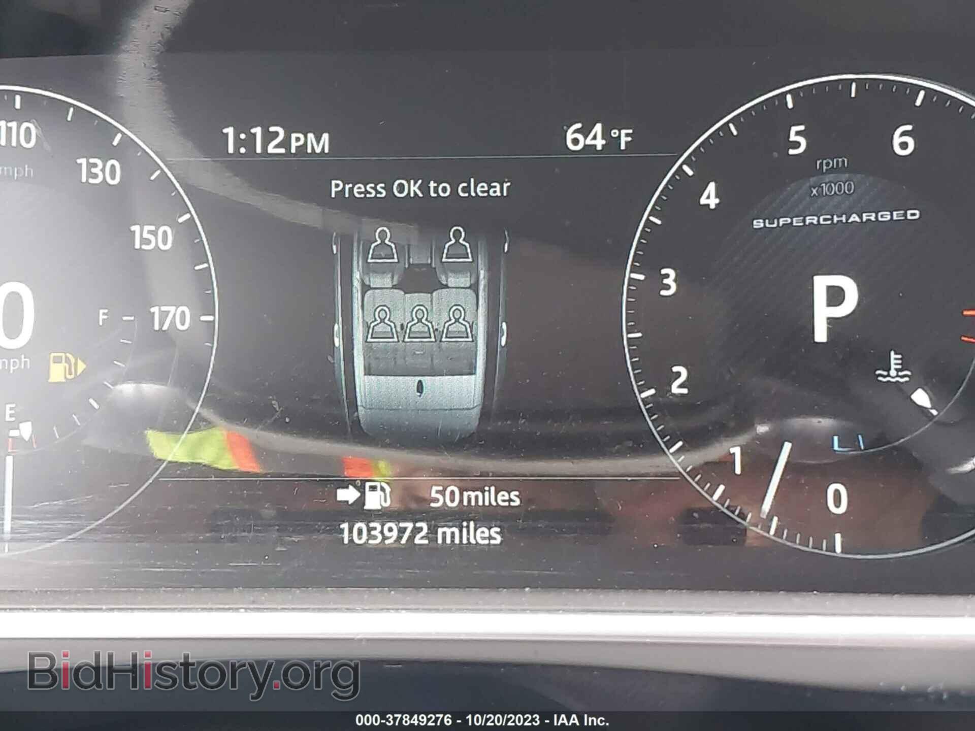 2017 LAND ROVER RANGE ROVER - VIN: SALGS2FE5HA321053 - Photo 7
