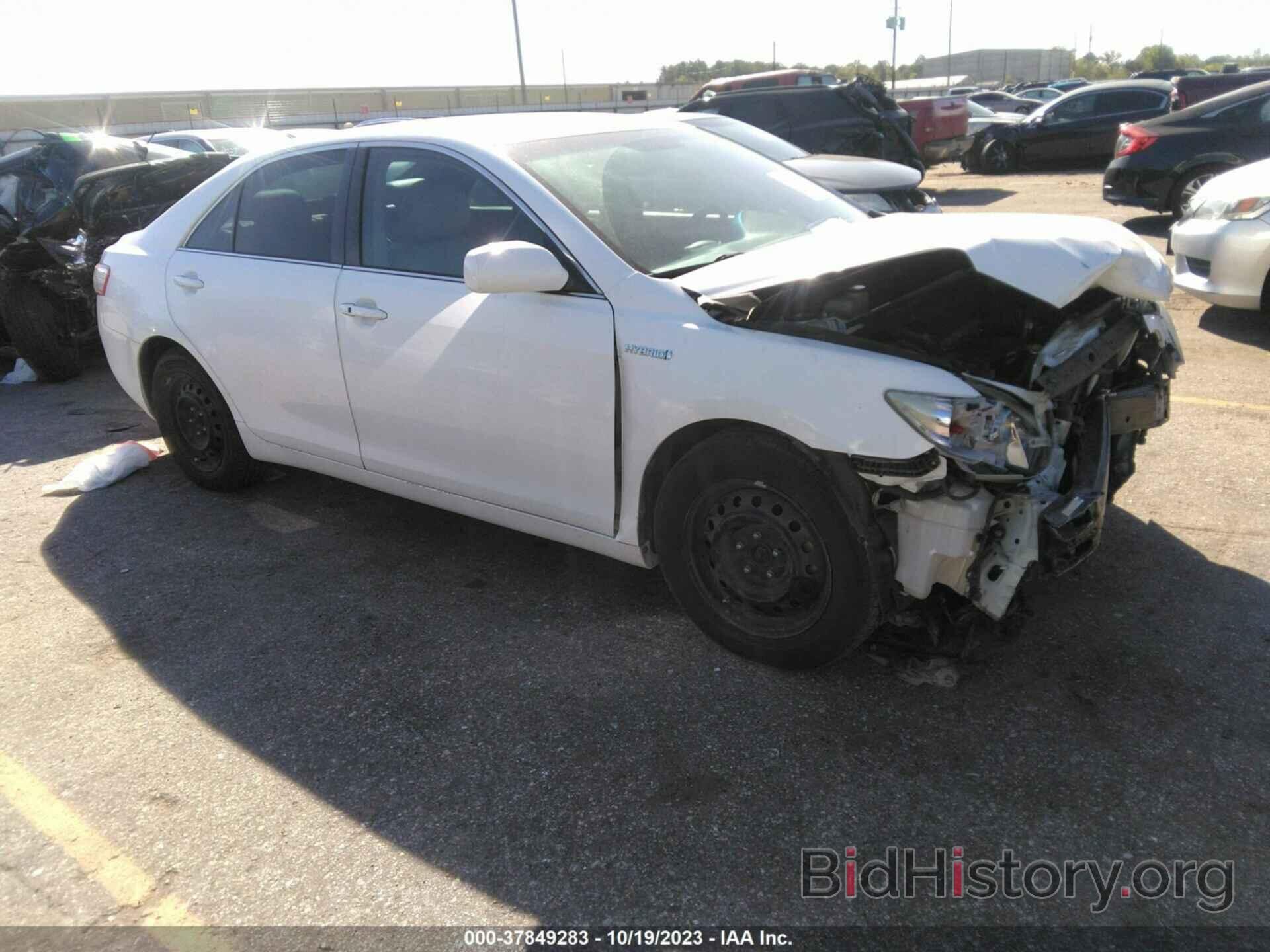 Photo 4T1BB3EK1BU138572 - TOYOTA CAMRY HYBRID 2011