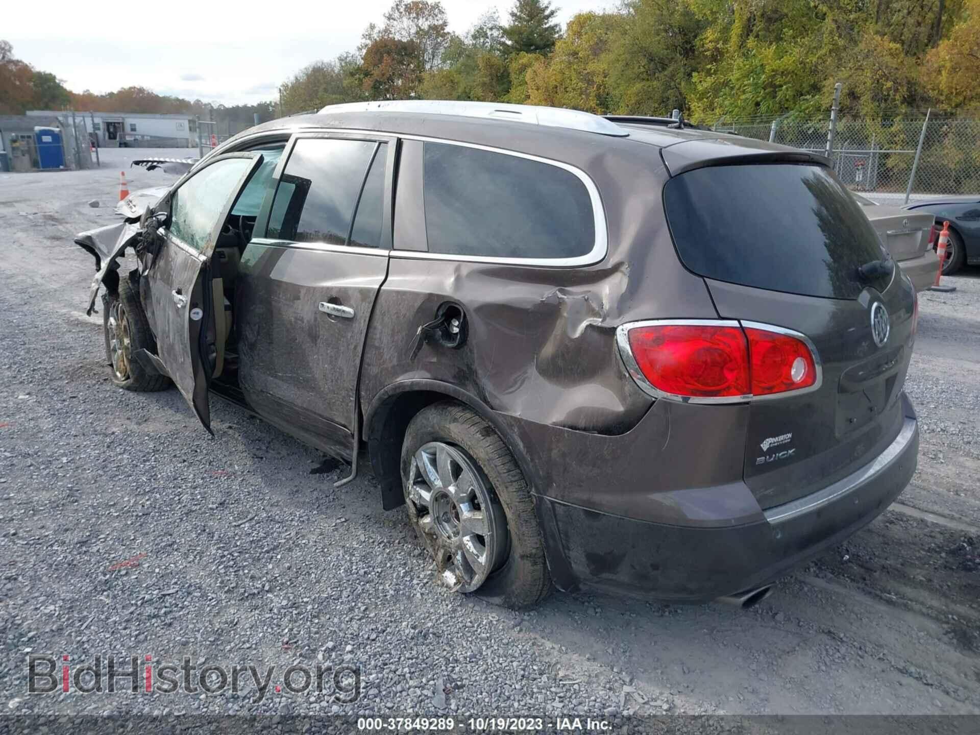 2012 BUICK ENCLAVE - VIN: 5GAKVDED9CJ349090 - Фото 3