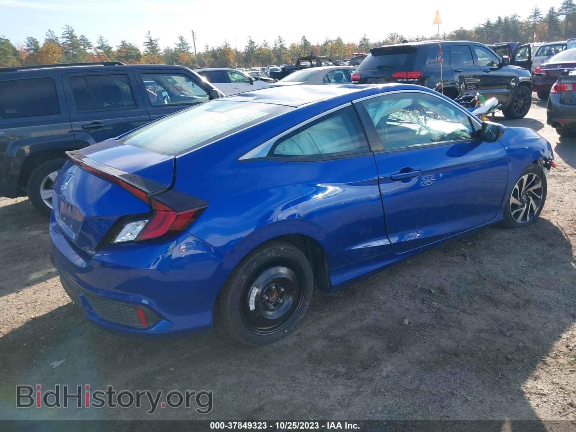 2017 HONDA CIVIC - VIN: 2HGFC4B56HH307392 - Фото 4