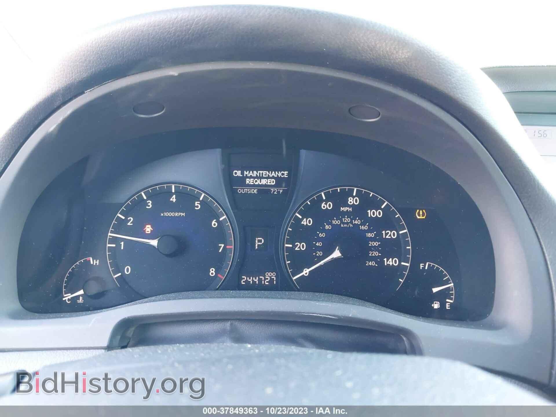 2010 LEXUS RX 350 - VIN: 2T2BK1BA3AC007980 - Фото 7