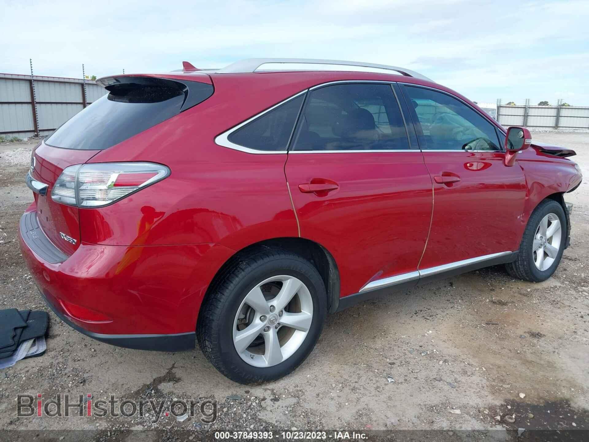 2012 LEXUS RX 350 - VIN: 2T2BK1BA1CC141499 - Фото 4