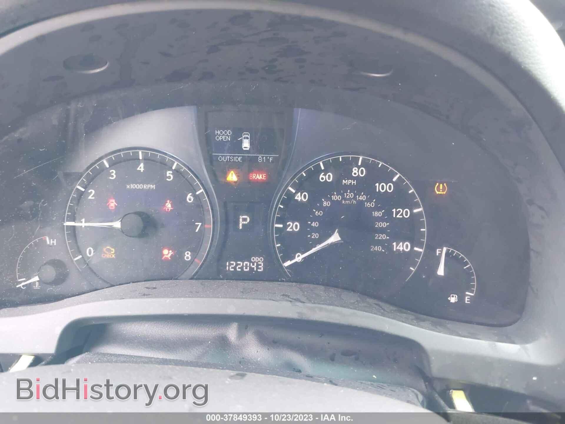 2012 LEXUS RX 350 - VIN: 2T2BK1BA1CC141499 - Фото 7