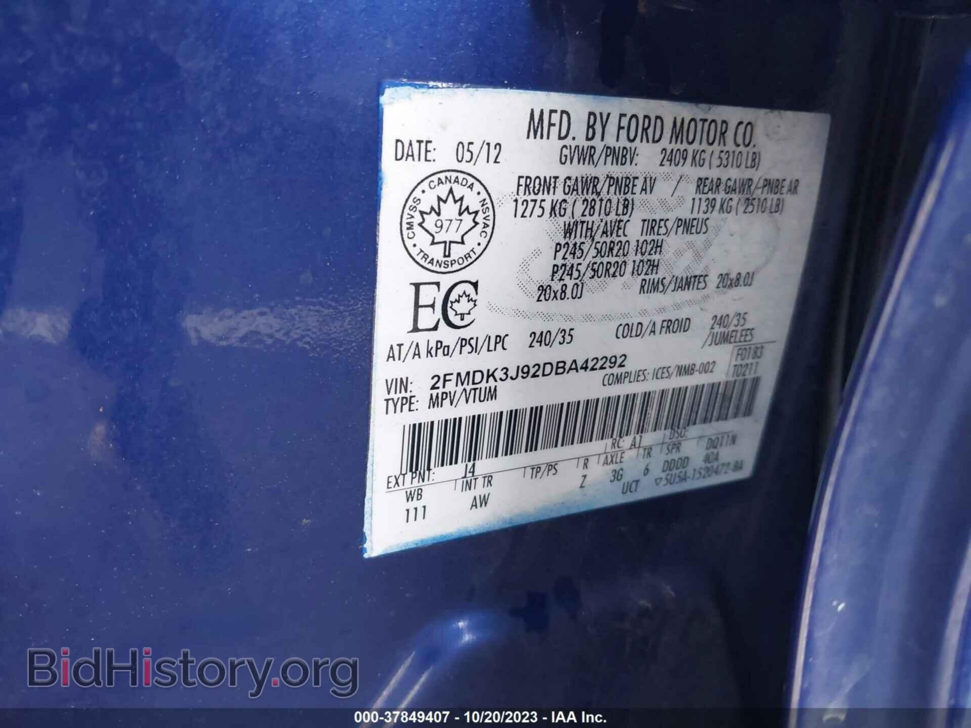 2013 FORD EDGE - VIN: 2FMDK3J92DBA42292 - Photo 9