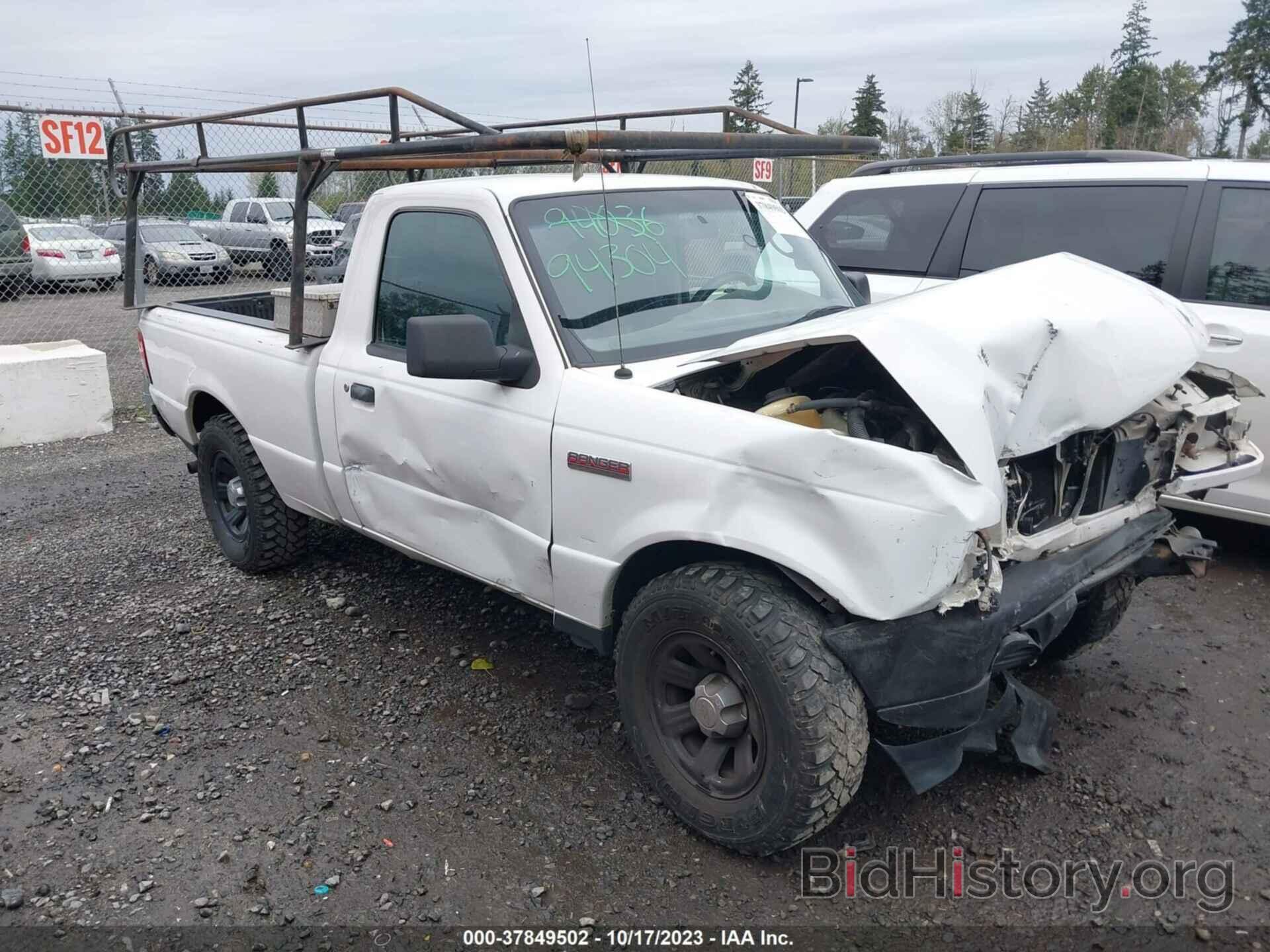 Photo 1FTYR10D98PA50044 - FORD RANGER 2008