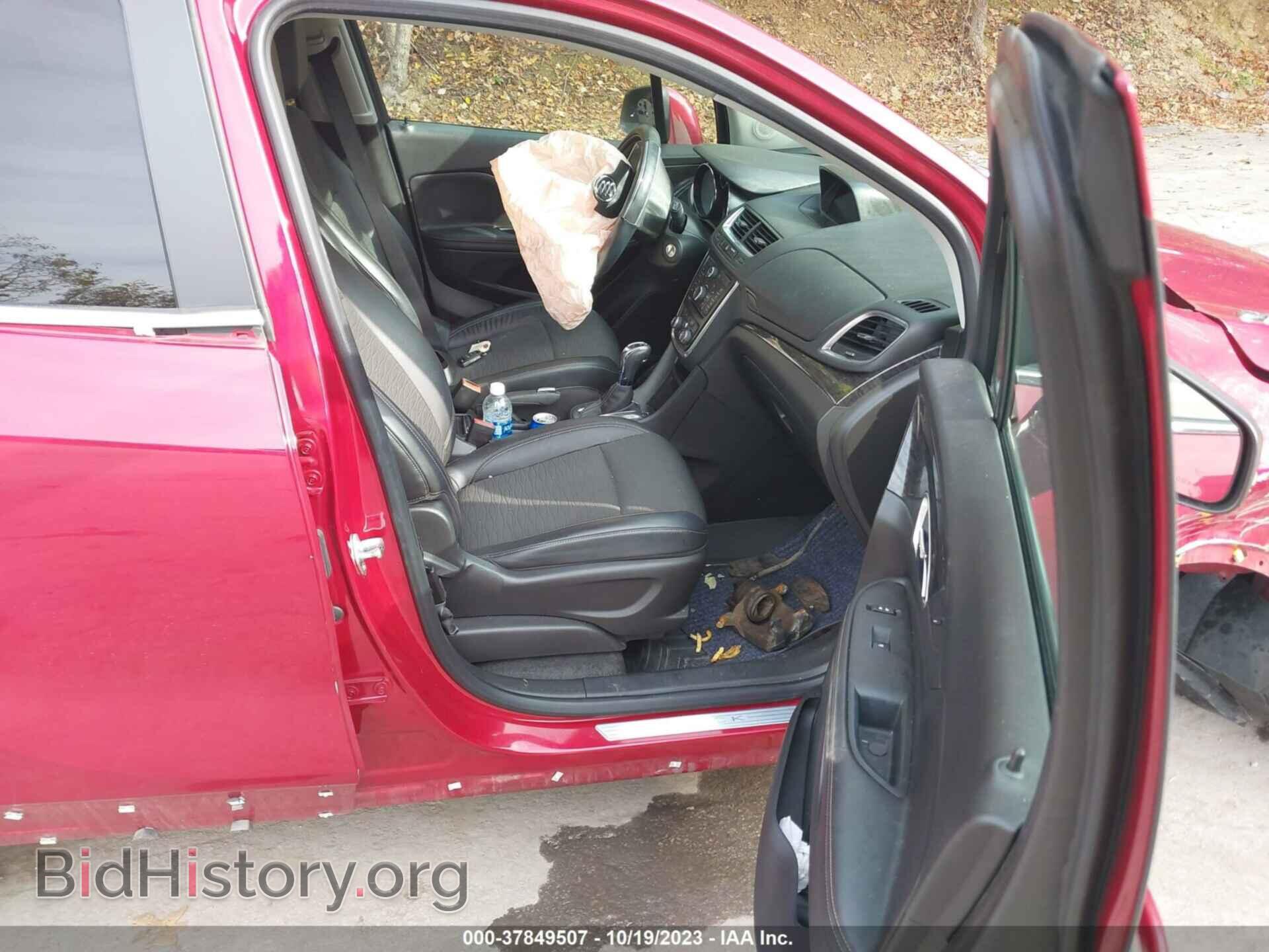 2015 BUICK ENCORE - VIN: KL4CJBSB4FB048905 - Фото 5