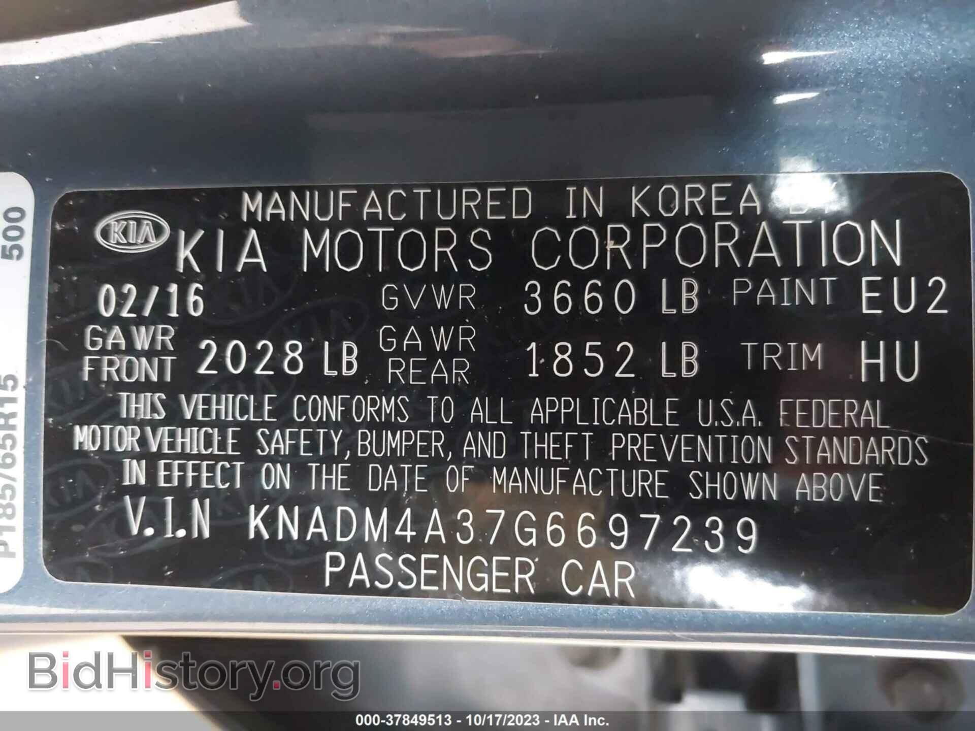 2016 KIA RIO - VIN: KNADM4A37G6697239 - Фото 9