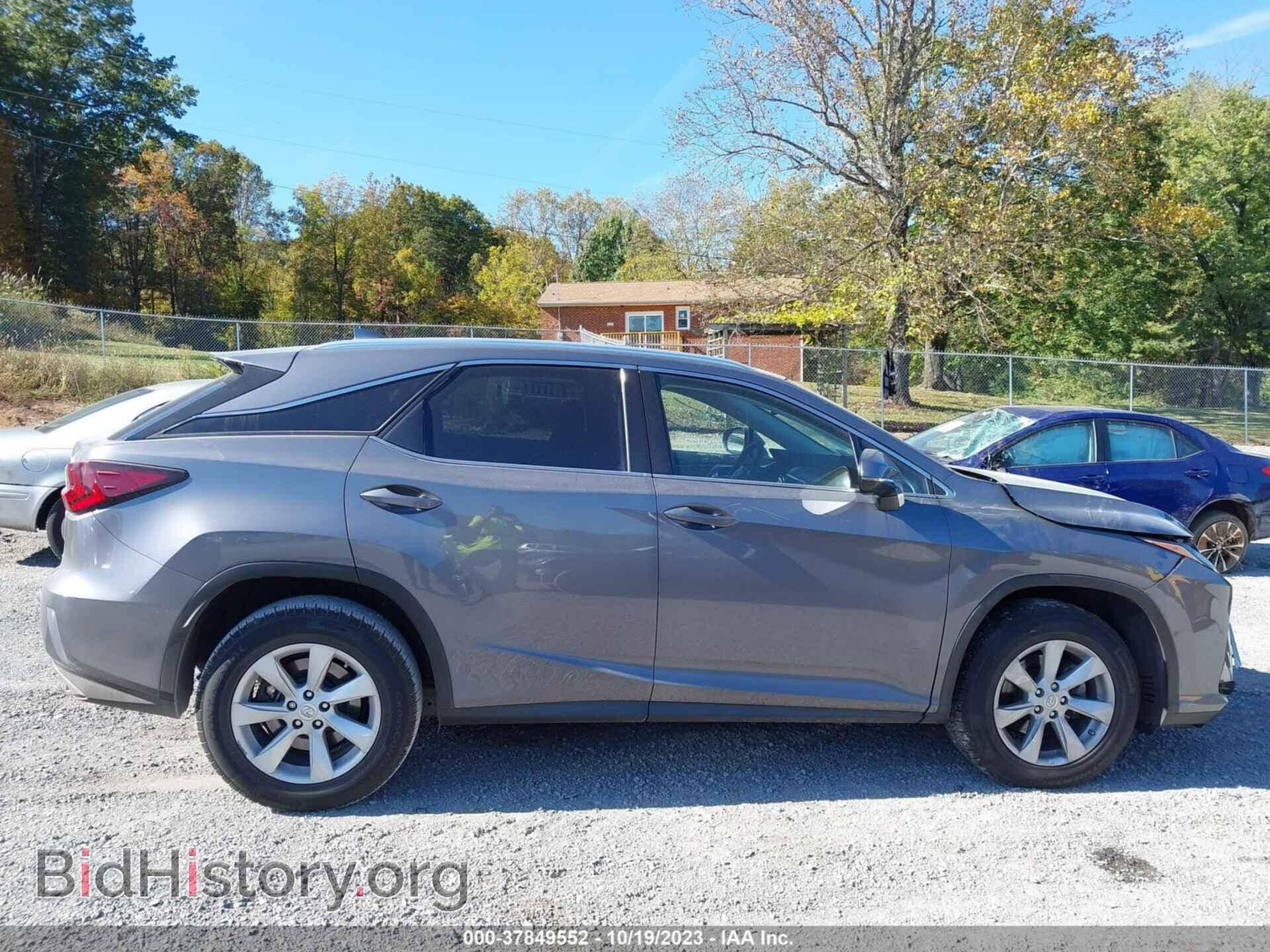 2017 LEXUS RX - VIN: 2T2BZMCA0HC095957 - Фото 14