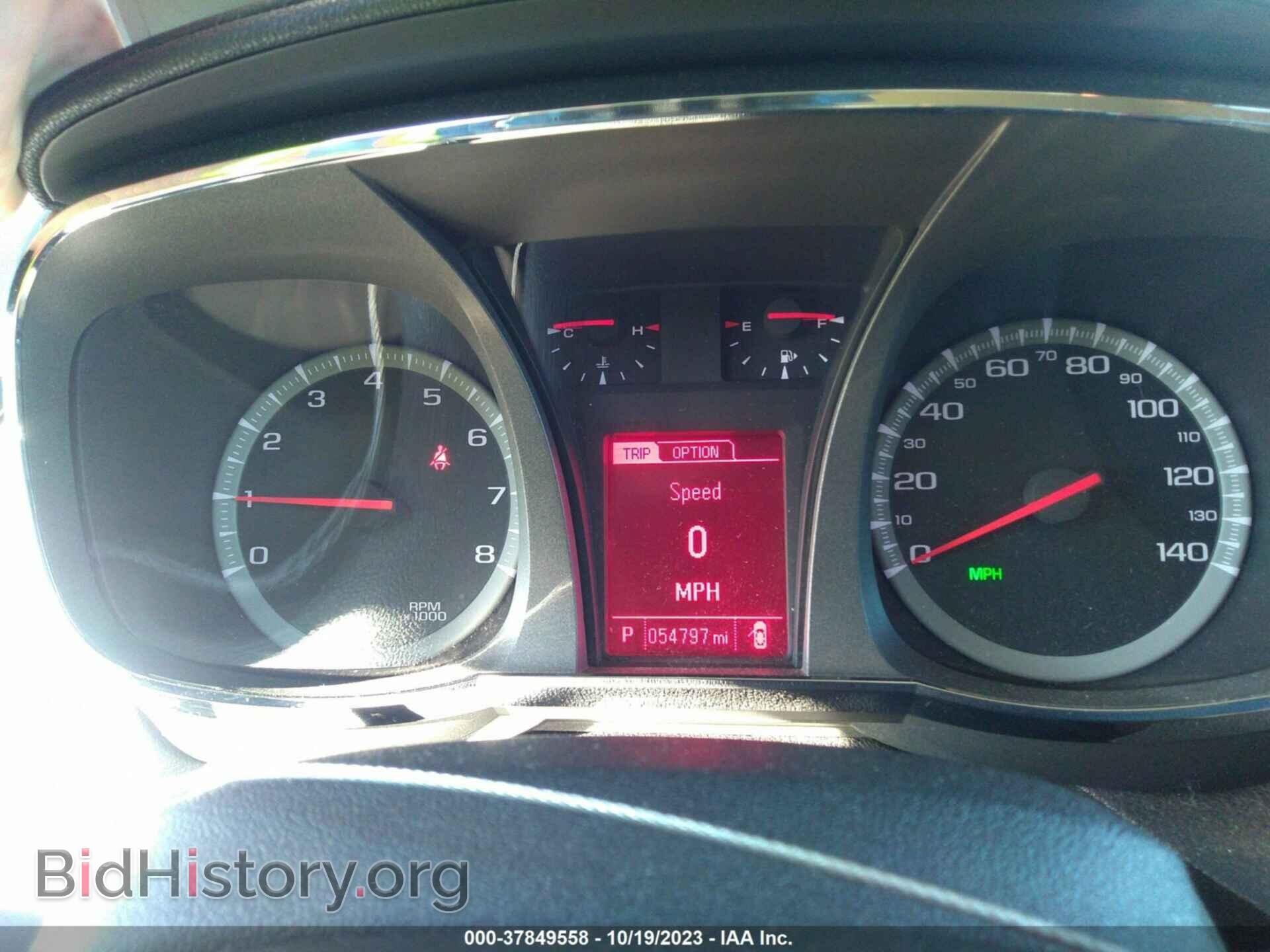 2015 GMC TERRAIN - VIN: 2GKALMEK9F6312710 - Photo 7