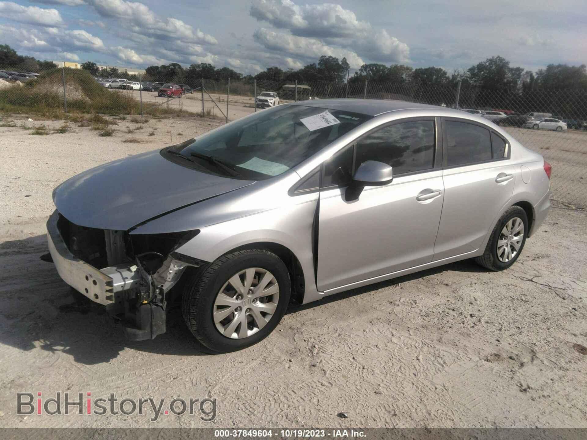 2012 HONDA CIVIC SDN - VIN: 19XFB2F52CE107548 - Фото 2