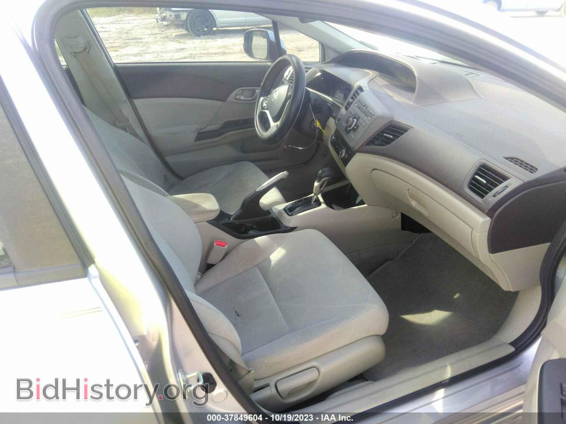 2012 HONDA CIVIC SDN - VIN: 19XFB2F52CE107548 - Фото 5