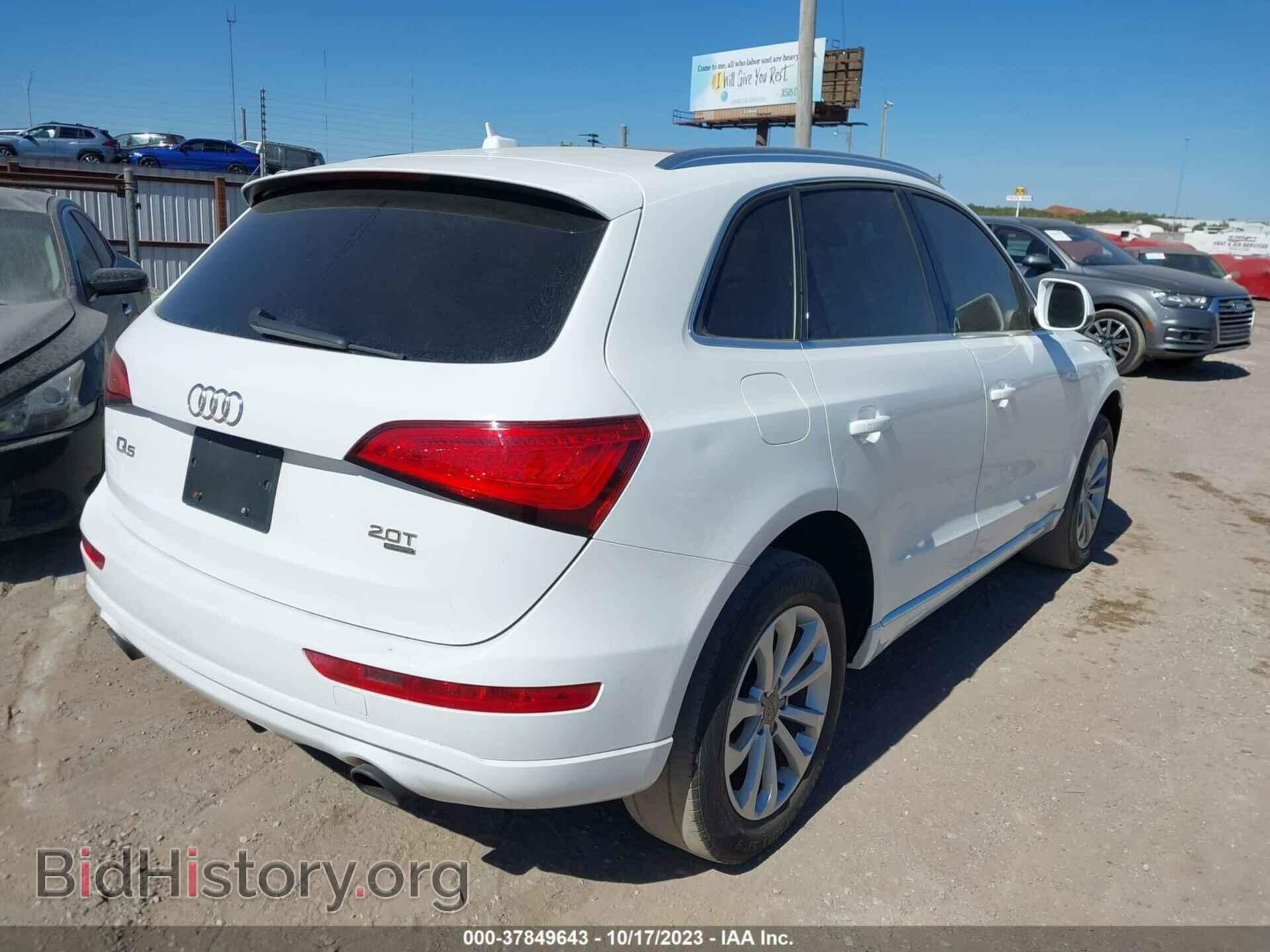 2014 AUDI Q5 - VIN: WA1LFAFP6EA057319 - Фото 4