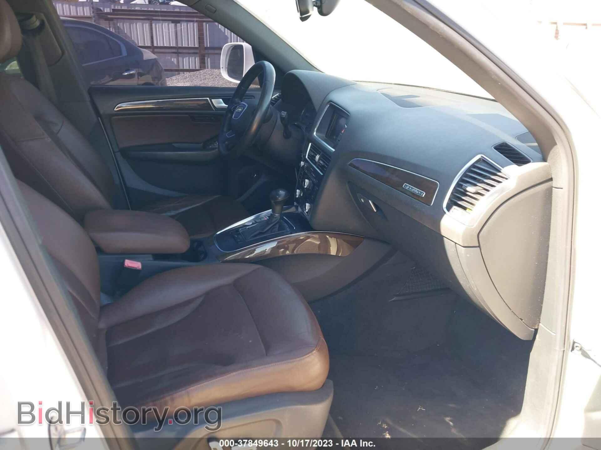 2014 AUDI Q5 - VIN: WA1LFAFP6EA057319 - Фото 5