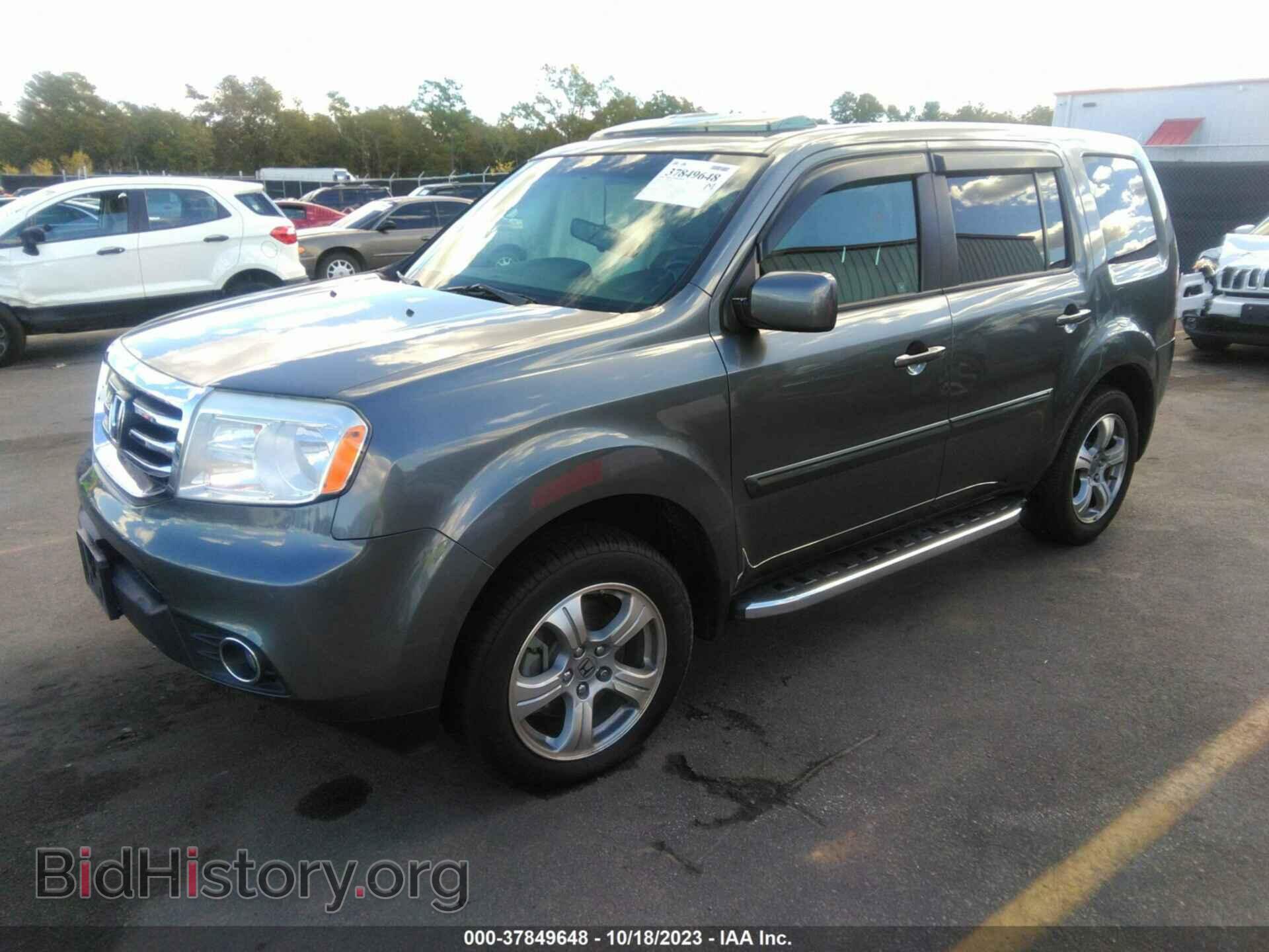 2012 HONDA PILOT - VIN: 5FNYF3H54CB011527 - Фото 2