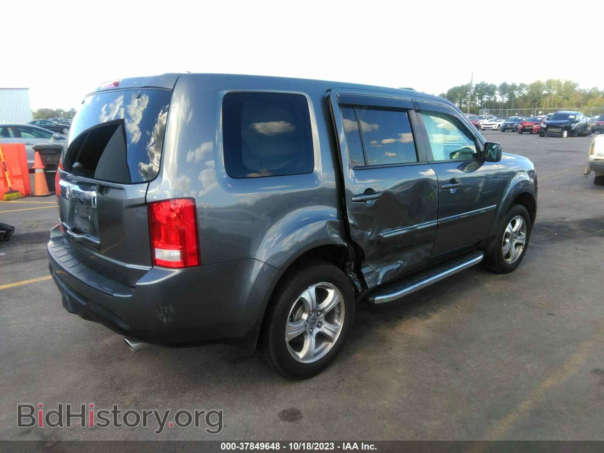 2012 HONDA PILOT - VIN: 5FNYF3H54CB011527 - Фото 4