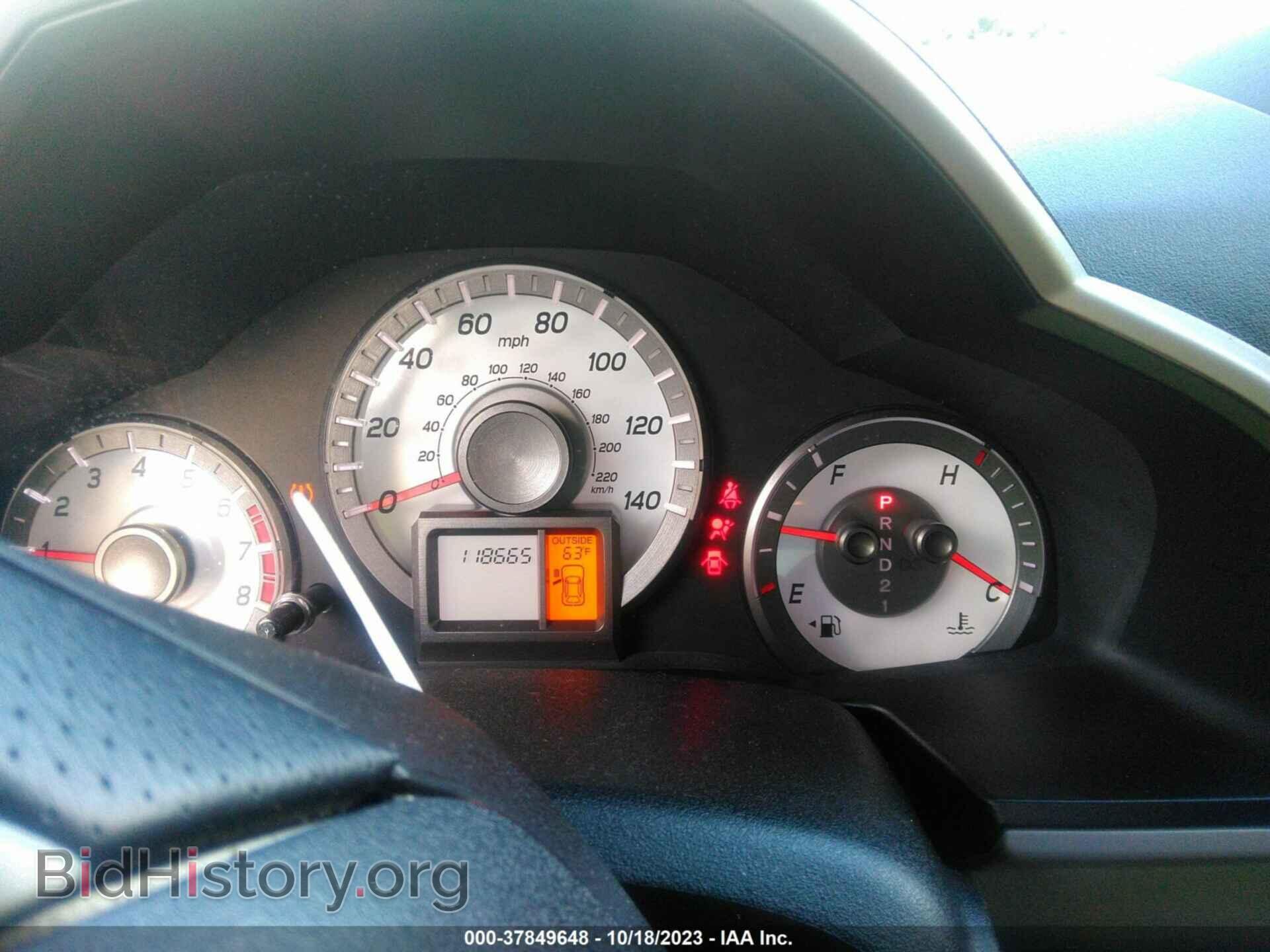2012 HONDA PILOT - VIN: 5FNYF3H54CB011527 - Фото 7