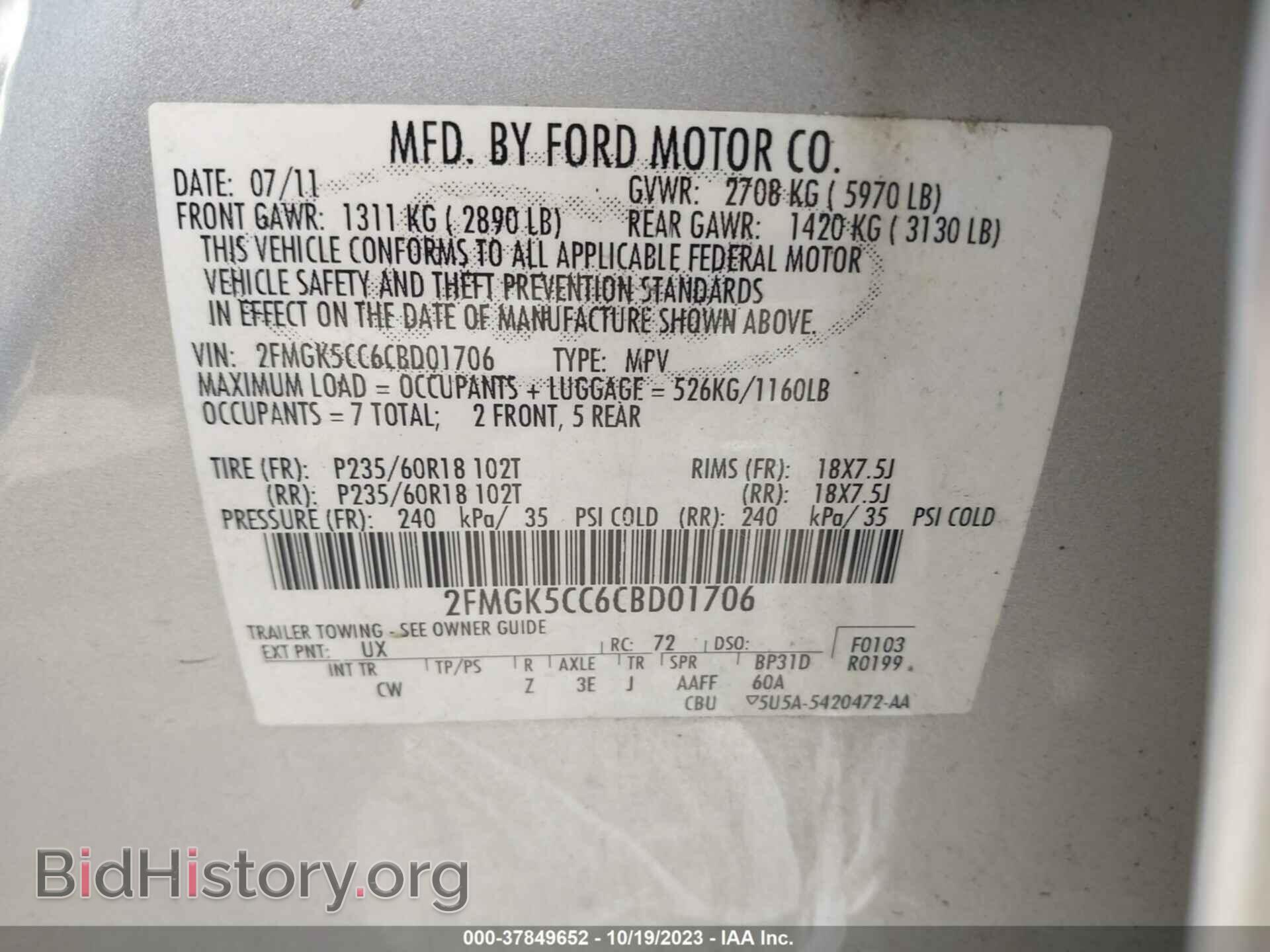 2012 FORD FLEX - VIN: 2FMGK5CC6CBD01706 - Photo 9