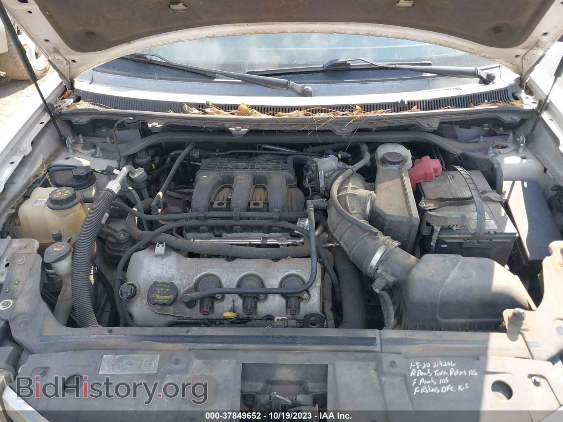 2012 FORD FLEX - VIN: 2FMGK5CC6CBD01706 - Photo 10