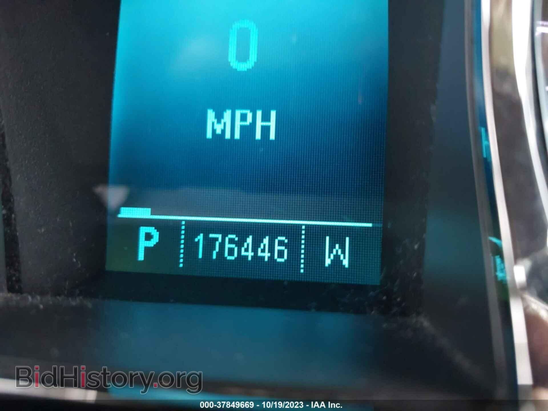 2011 BUICK LACROSSE - VIN: 1G4GD5ED7BF232148 - Фото 7
