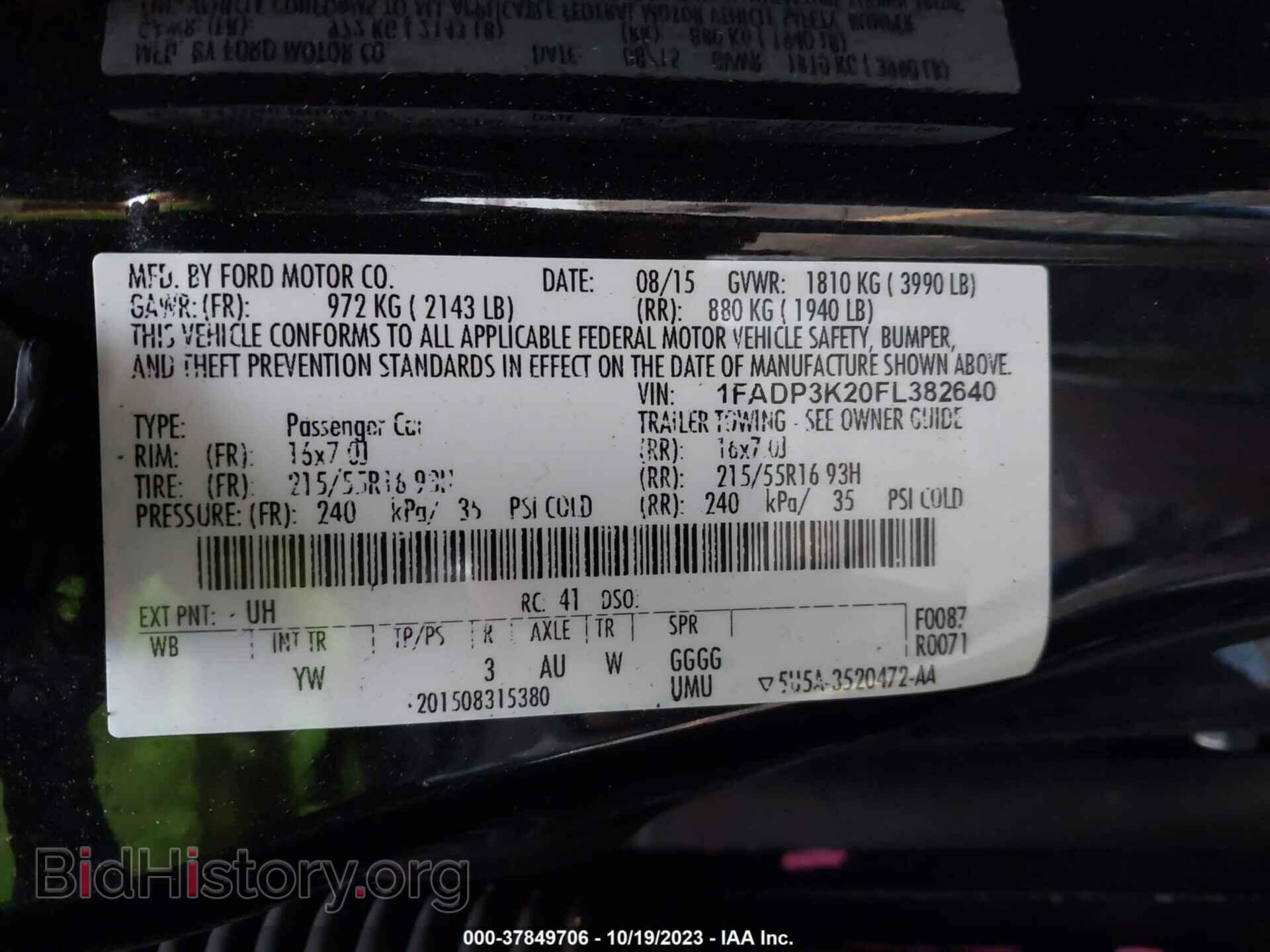 2015 FORD FOCUS - VIN: 1FADP3K20FL382640 - Фото 9