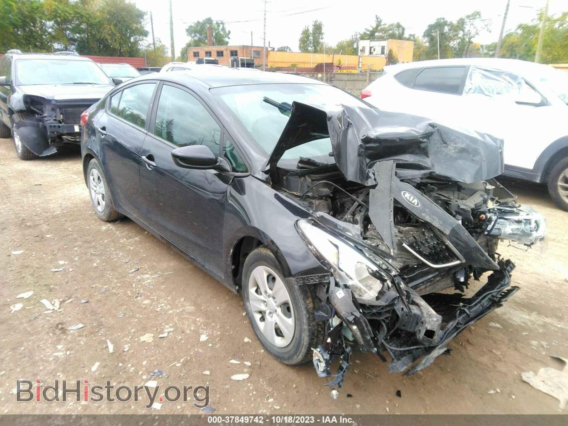 Фотография 3KPFK4A70HE130175 - KIA FORTE 2017