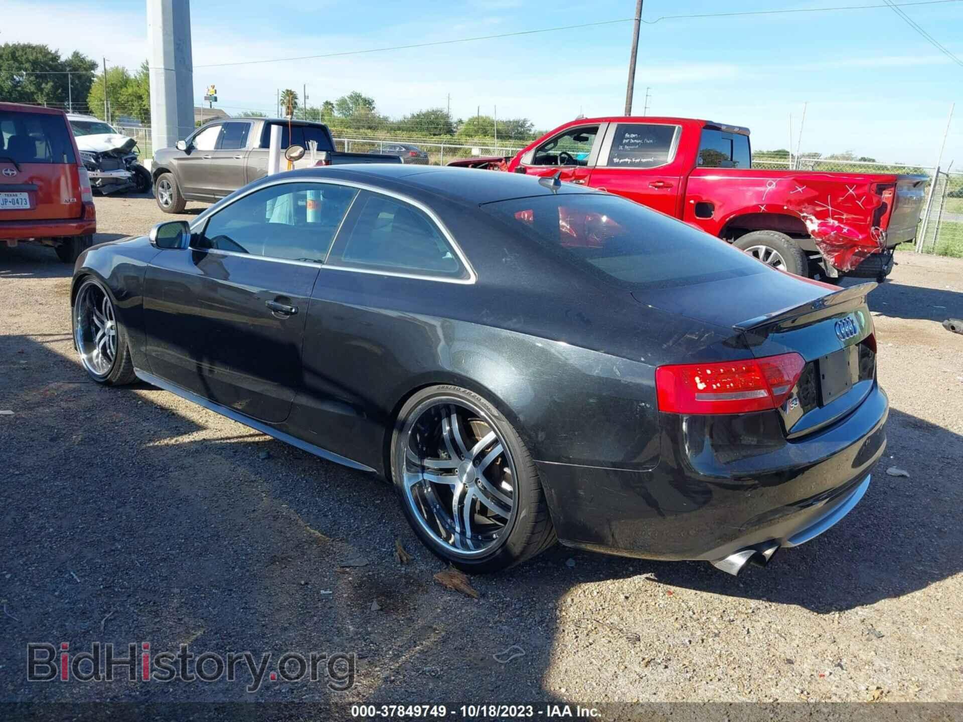2012 AUDI S5 - VIN: WAUVVAFR2CA028686 - Фото 3