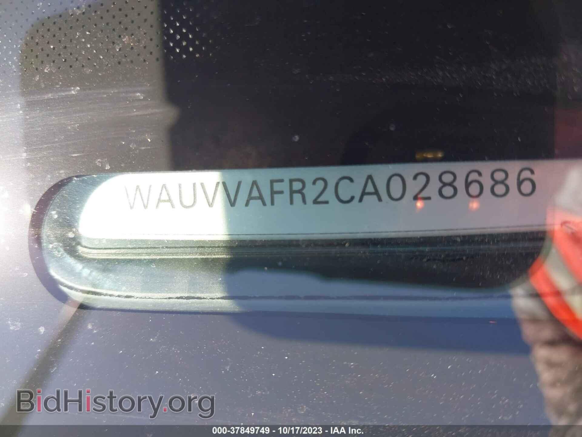 2012 AUDI S5 - VIN: WAUVVAFR2CA028686 - Фото 9