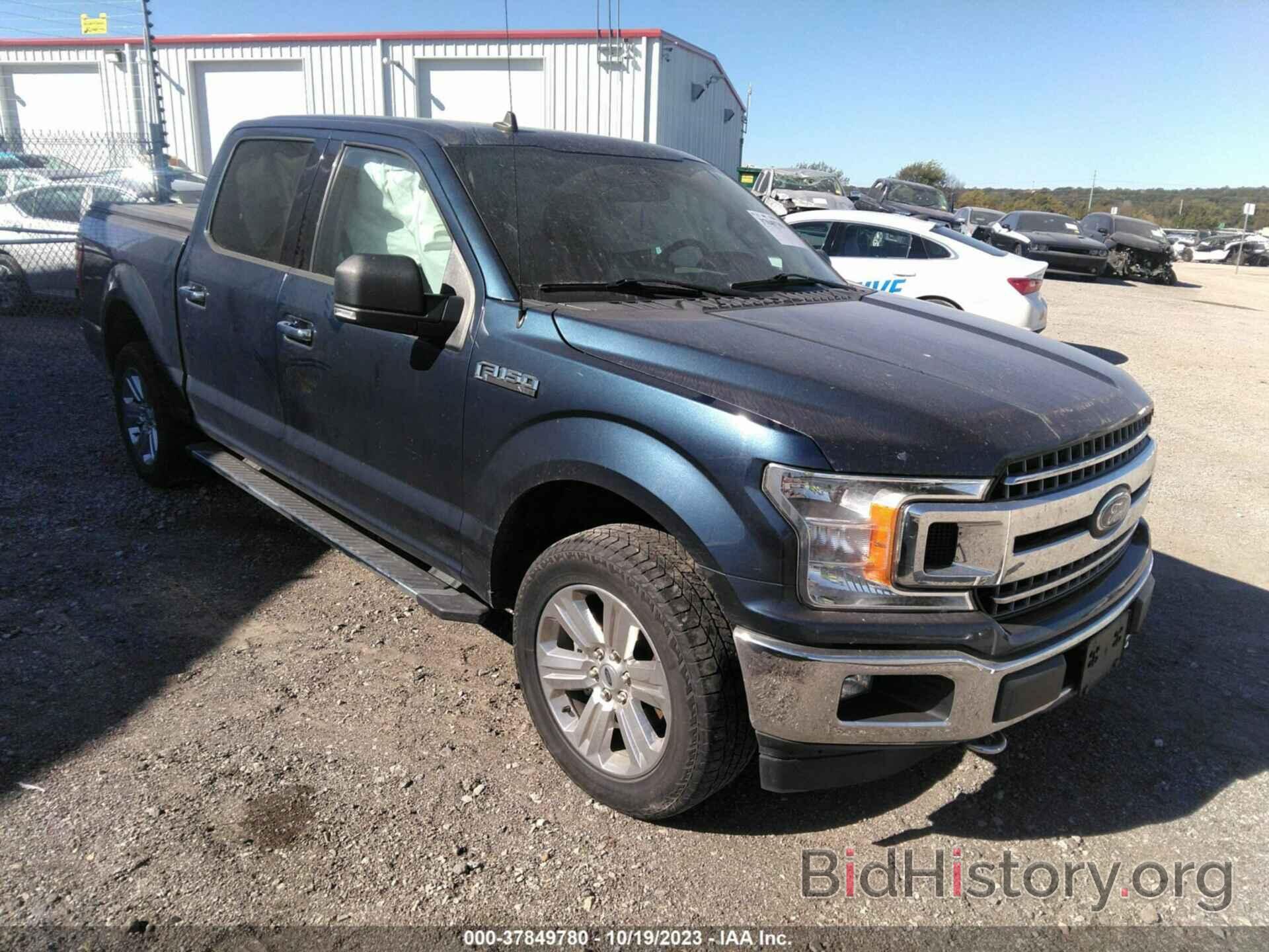 Photo 1FTEW1EP7LFB44727 - FORD F-150 2020