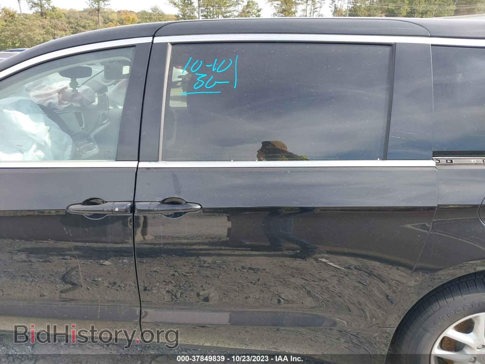 2023 CHRYSLER PACIFICA - VIN: 2C4RC1BG8PR521532 - Фото 13