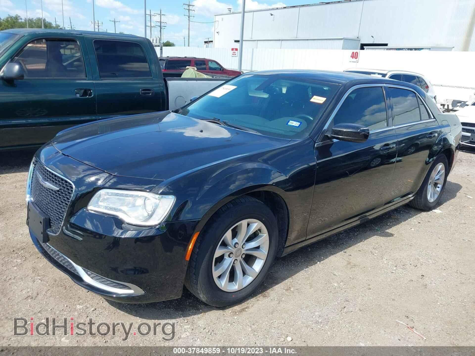 2015 CHRYSLER 300 - VIN: 2C3CCAAG3FH893683 - Фото 2