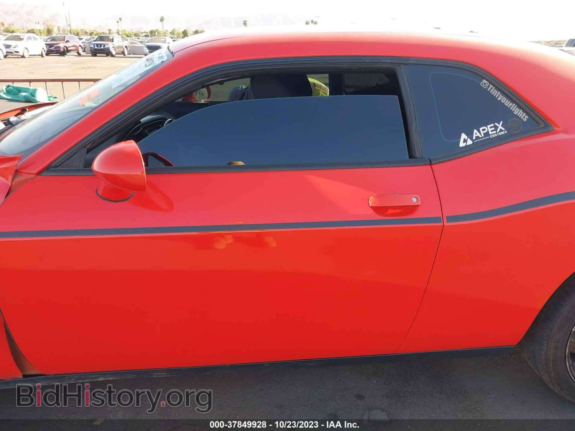 2016 DODGE CHALLENGER - VIN: 2C3CDZAG9GH315634 - Photo 15