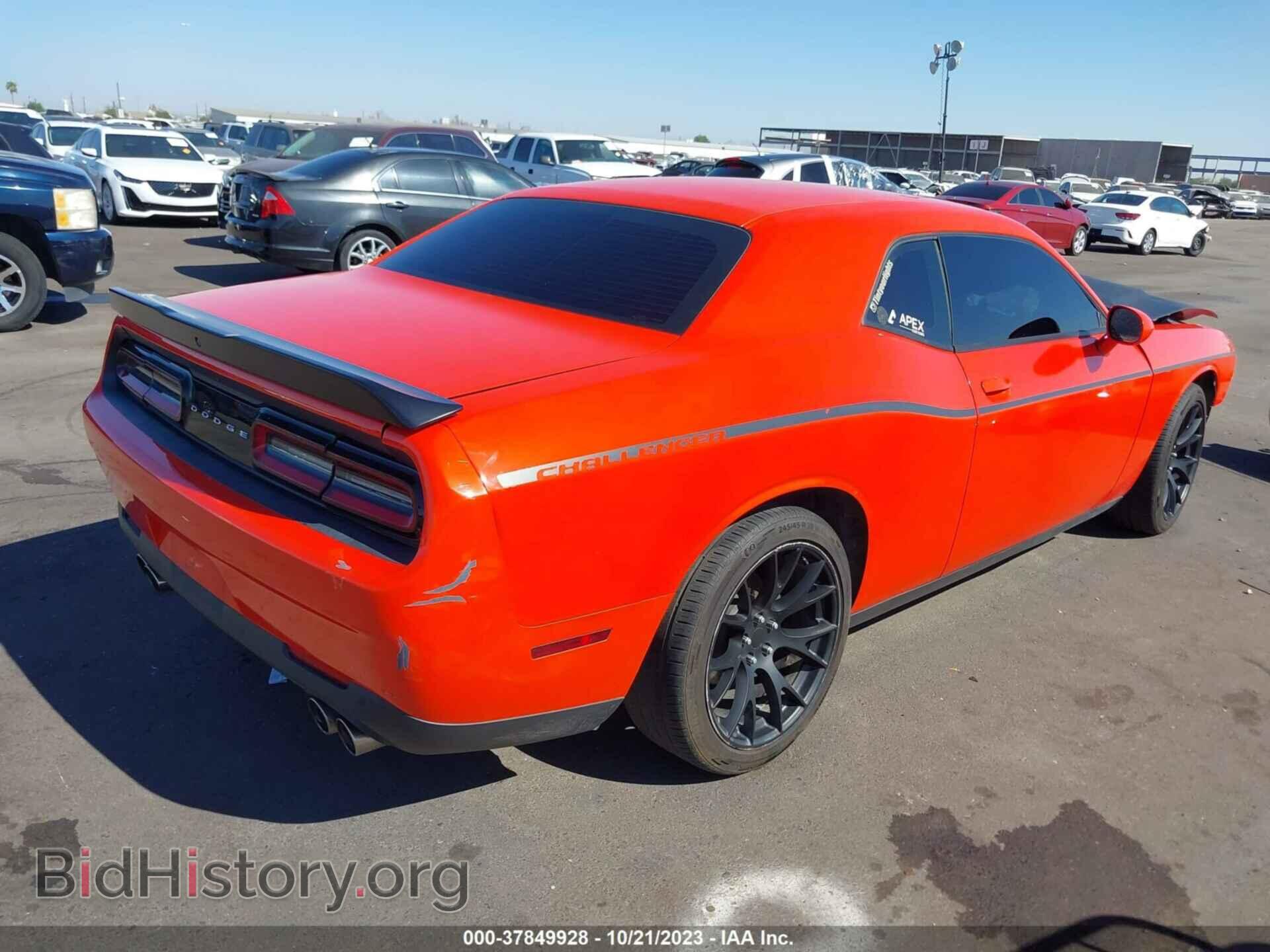 2016 DODGE CHALLENGER - VIN: 2C3CDZAG9GH315634 - Photo 4
