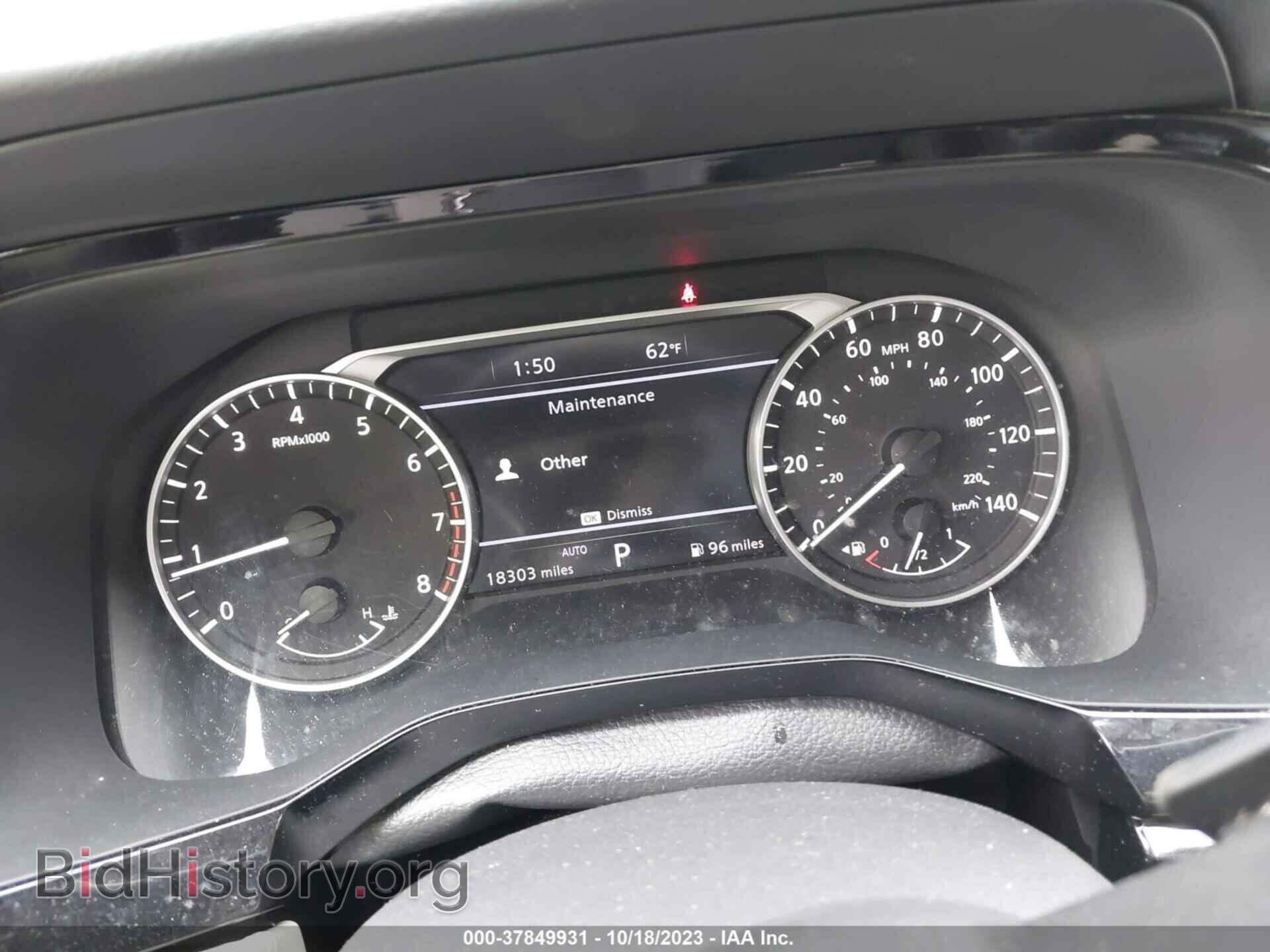 2023 NISSAN PATHFINDER - VIN: 5N1DR3CC7PC220030 - Фото 7