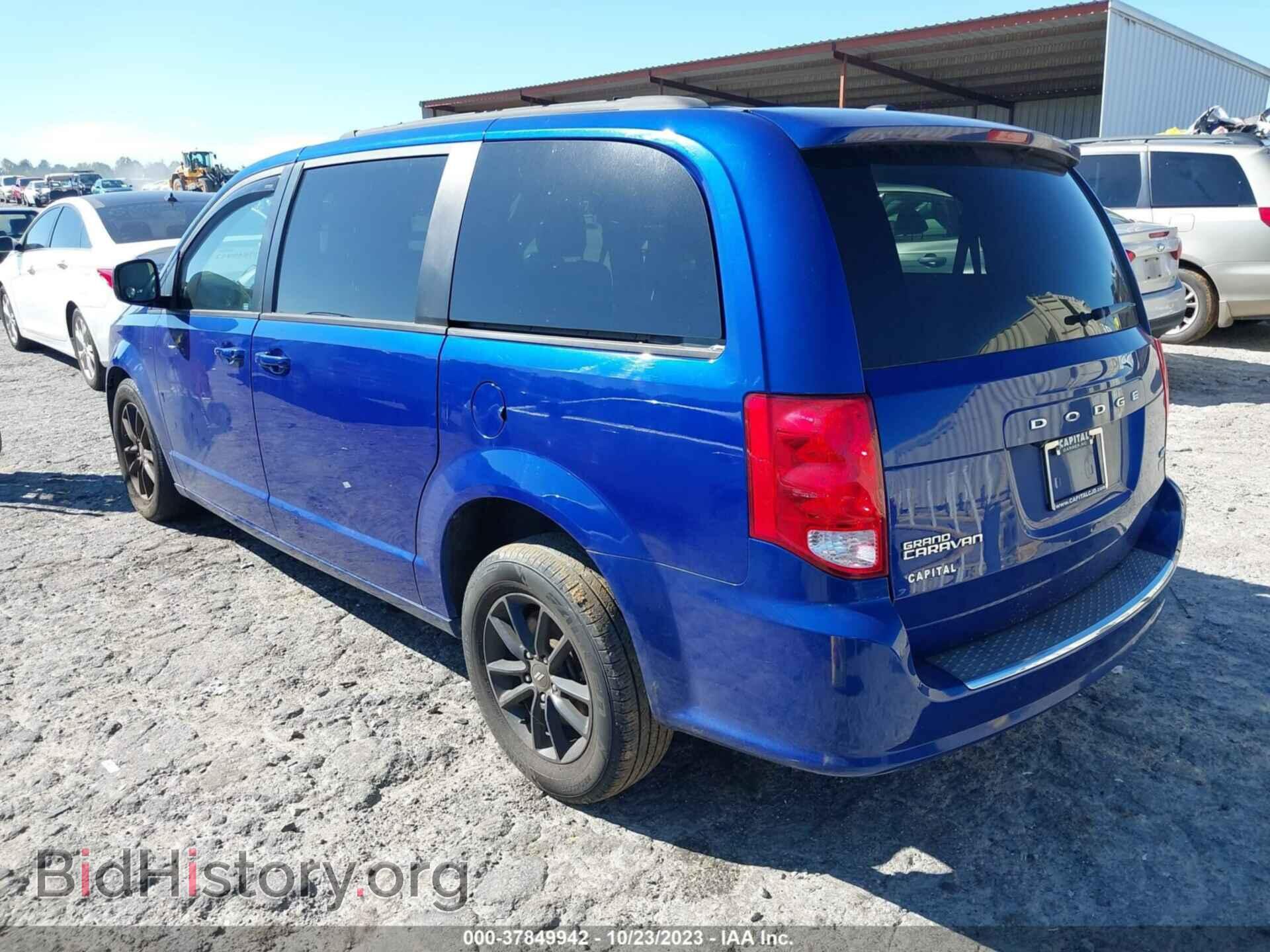 2019 DODGE GRAND CARAVAN - VIN: 2C4RDGEG1KR692191 - Фото 3