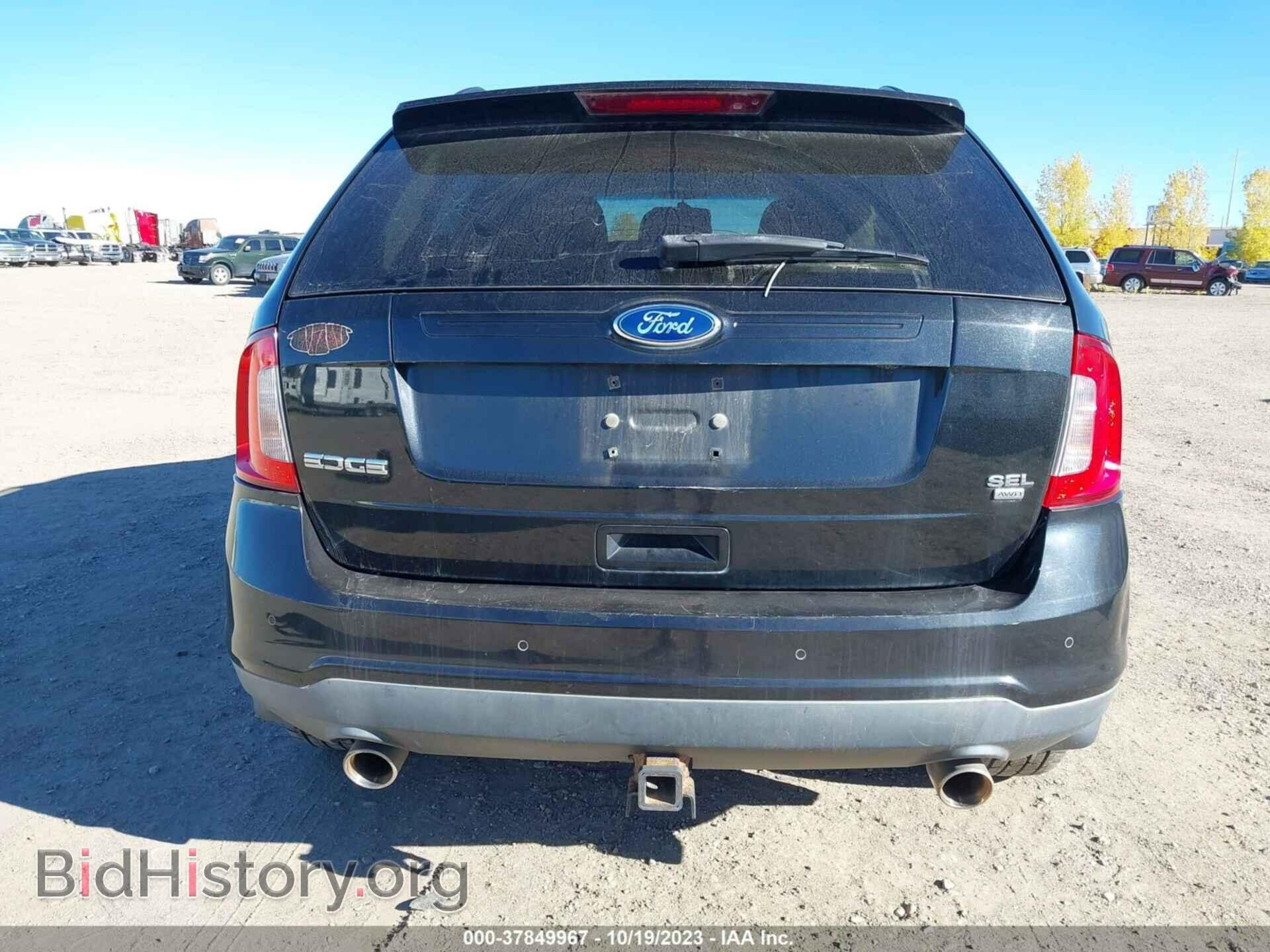 2011 FORD EDGE - VIN: 2FMDK4JC8BBA97019 - Фото 17