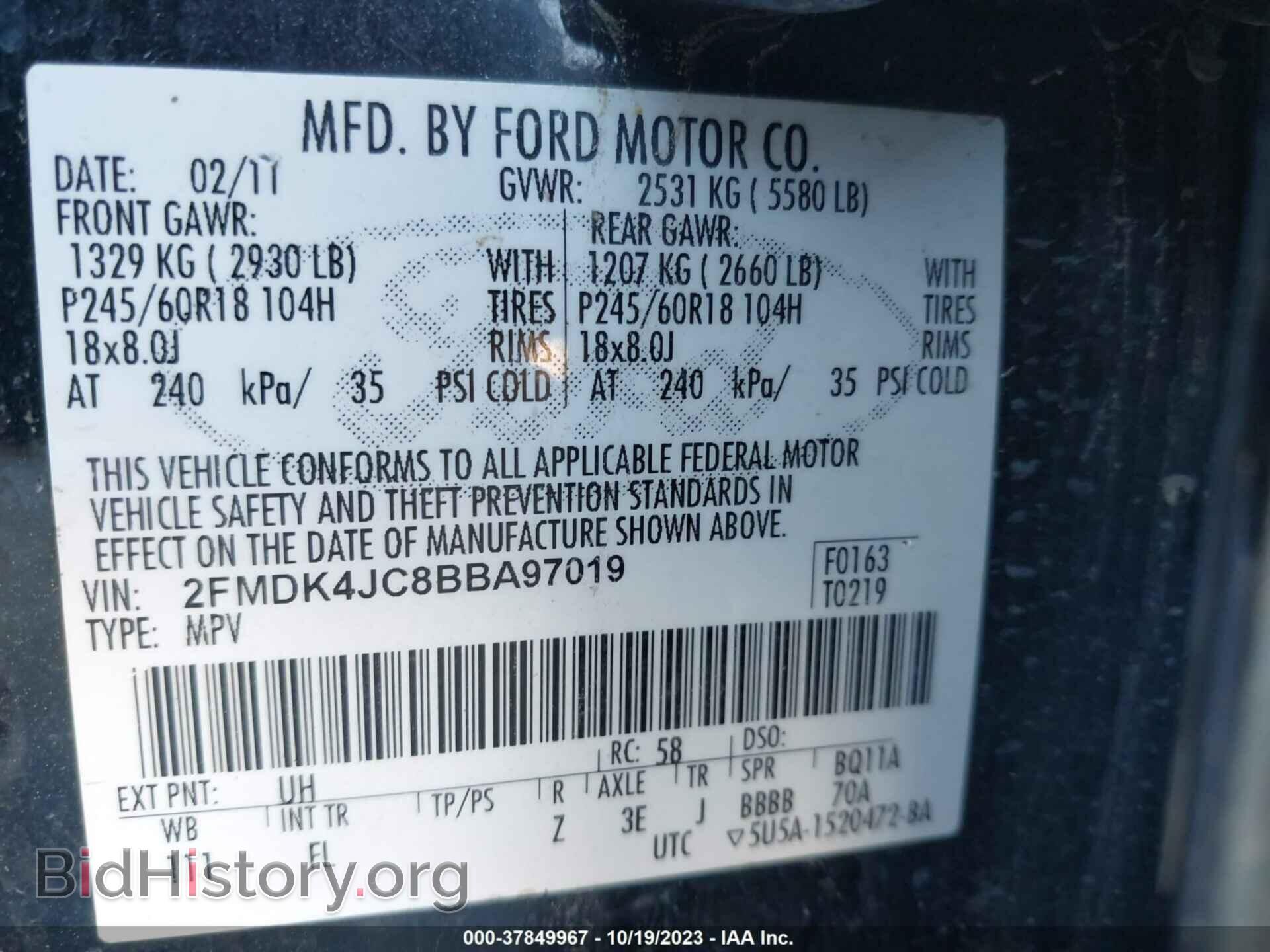 2011 FORD EDGE - VIN: 2FMDK4JC8BBA97019 - Фото 9