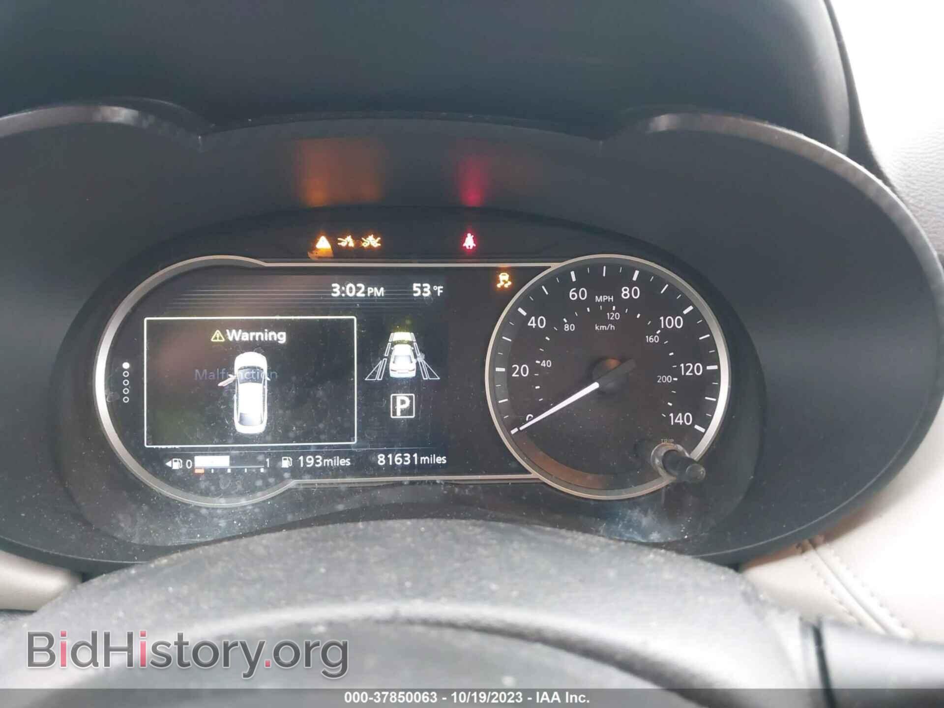 2020 NISSAN VERSA - VIN: 3N1CN8EV3LL854623 - Фото 7