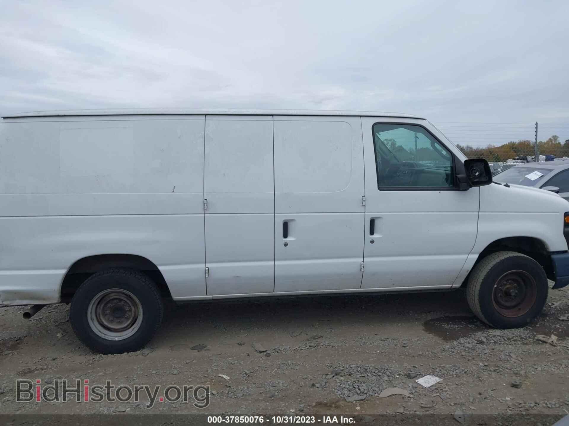 2014 FORD ECONOLINE CARGO VAN - VIN: 1FTNE1EW7EDB03586 - Фото 12