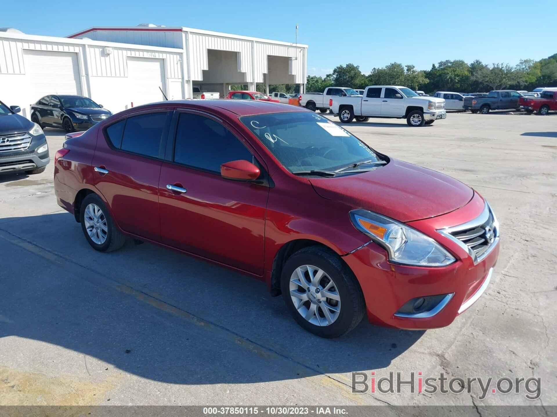 Фотография 3N1CN7AP9HL863531 - NISSAN VERSA SEDAN 2017