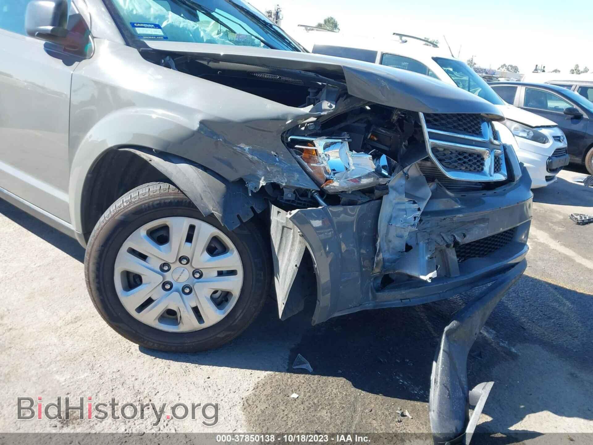 2019 DODGE JOURNEY - VIN: 3C4PDCAB8KT852946 - Фото 6