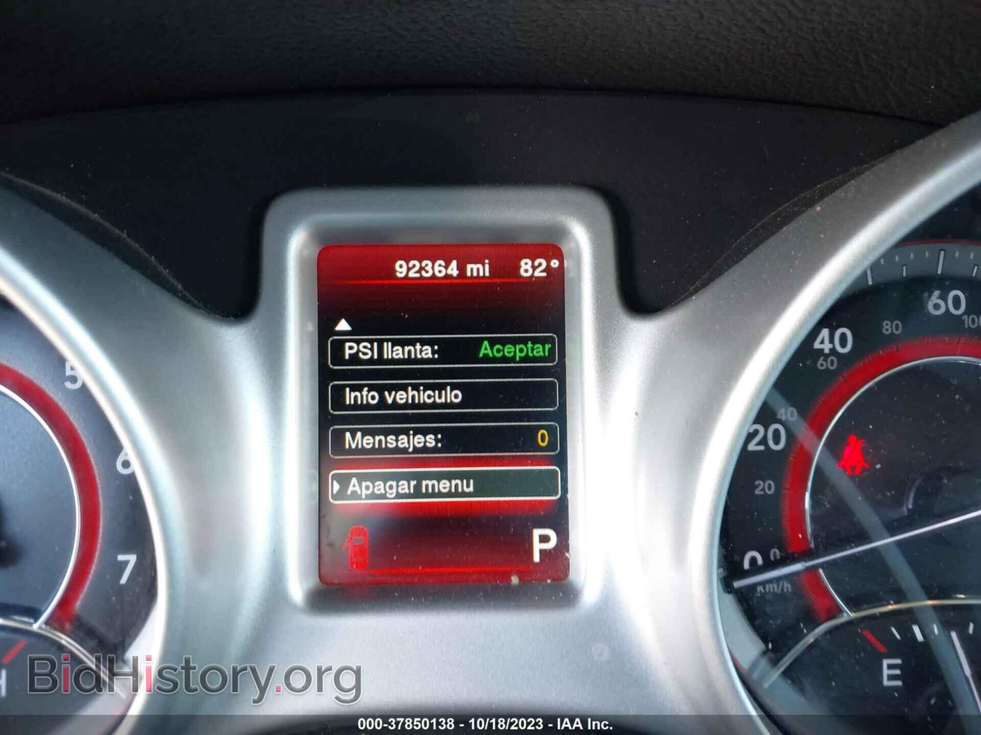 2019 DODGE JOURNEY - VIN: 3C4PDCAB8KT852946 - Фото 7