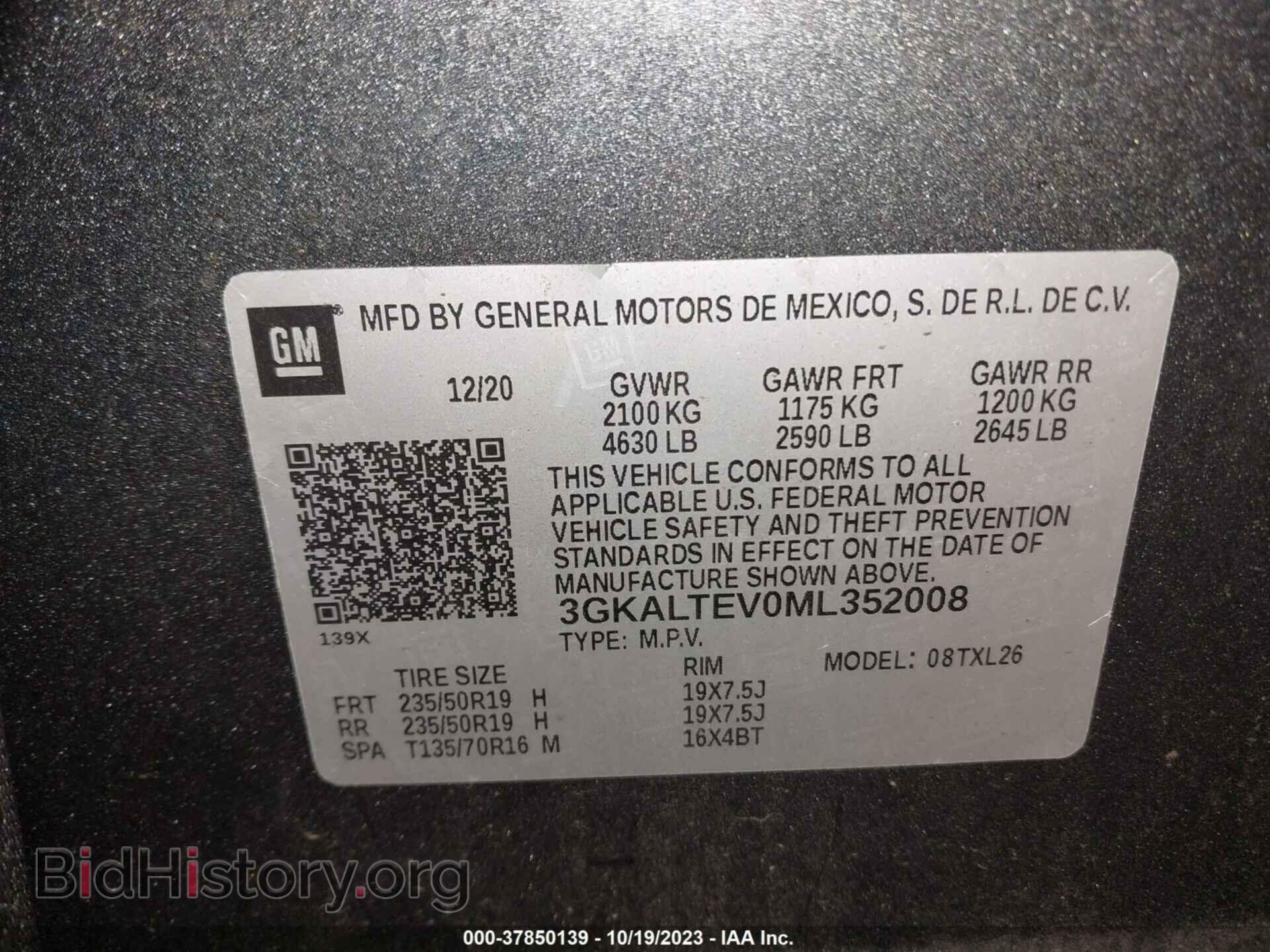 2021 GMC TERRAIN - VIN: 3GKALTEV0ML352008 - Photo 9
