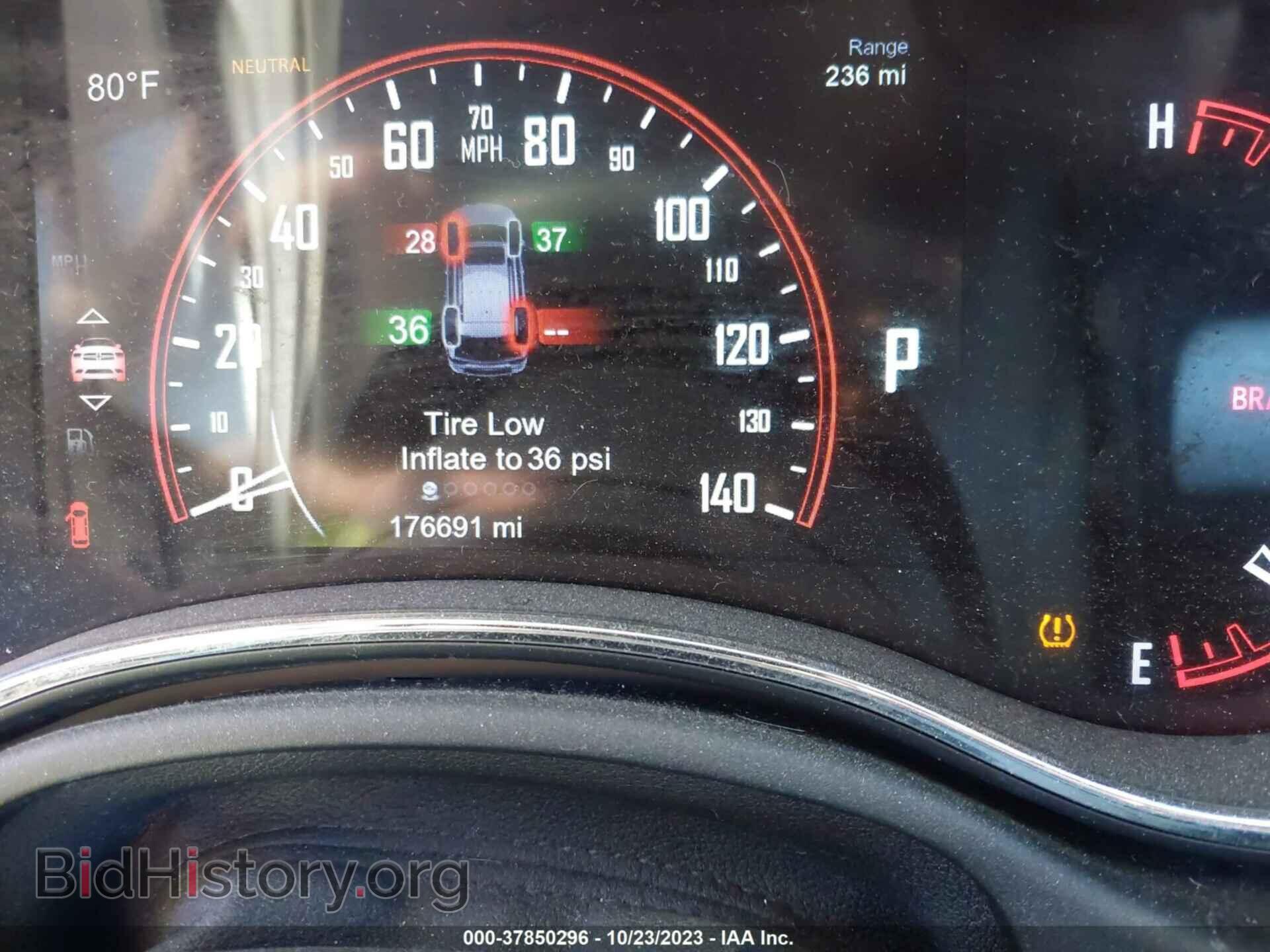2014 DODGE DURANGO - VIN: 1C4SDJCT1EC371005 - Фото 7