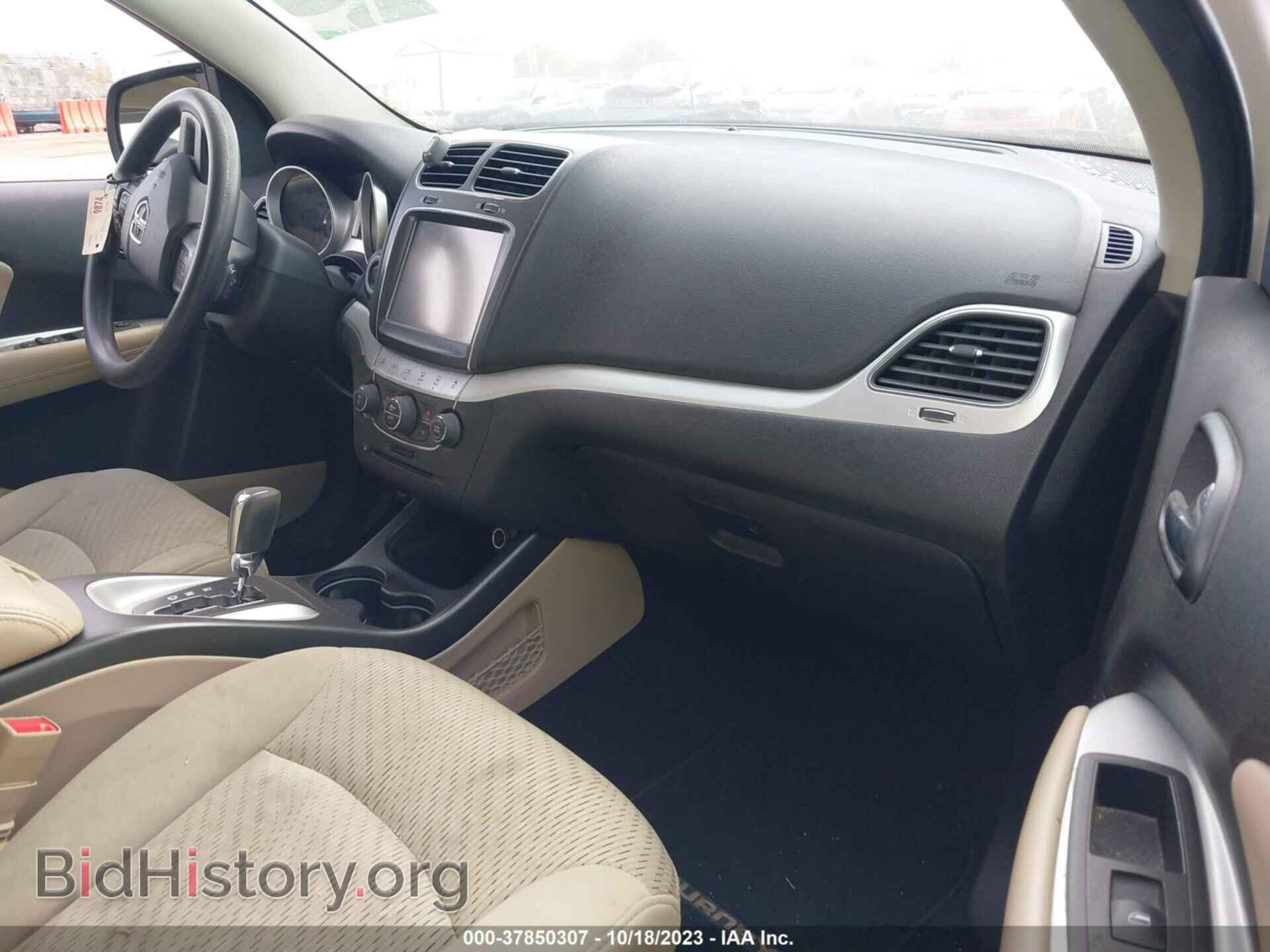 2013 DODGE JOURNEY - VIN: 3C4PDDBG5DT661875 - Фото 5